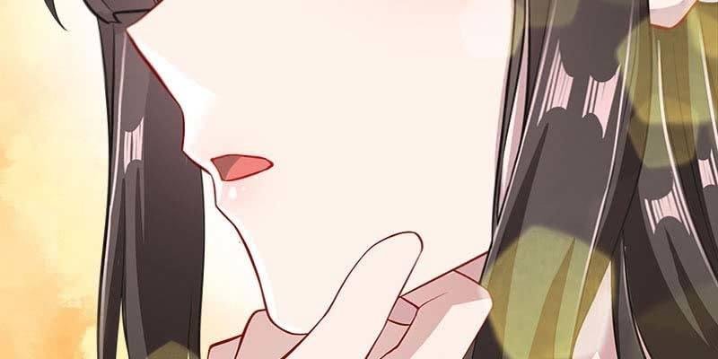 我想做你的道侣
