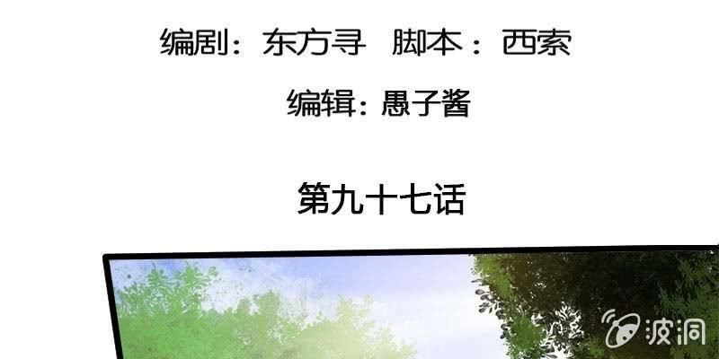 两情相悦