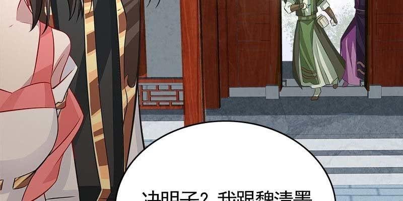 两情相悦