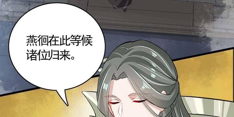 两情相悦