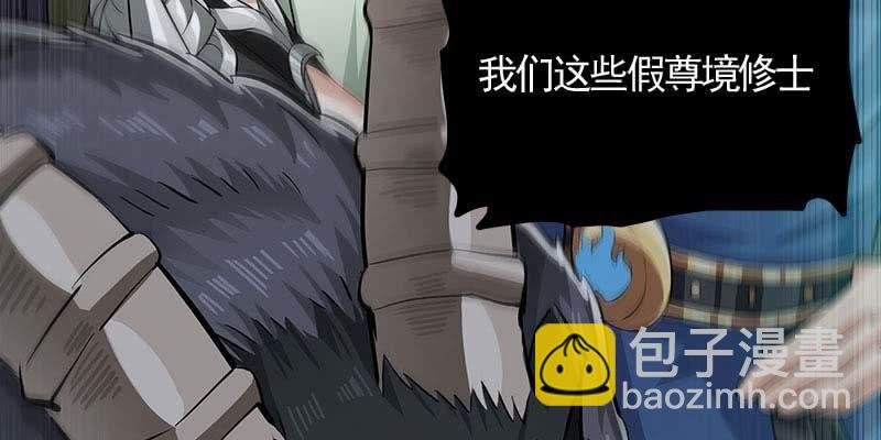执手相伴