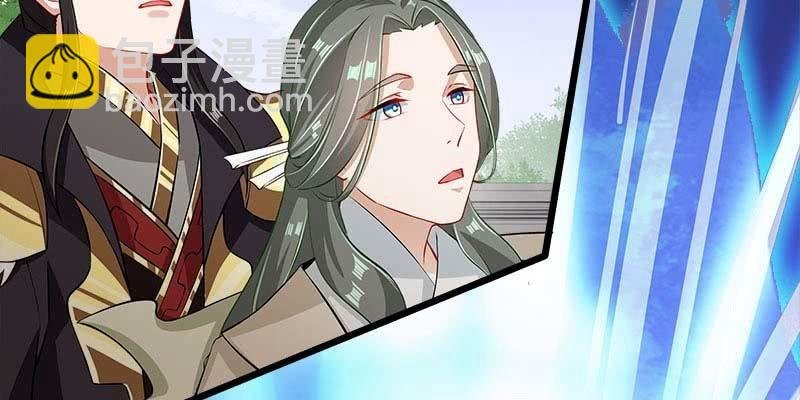 执手相伴