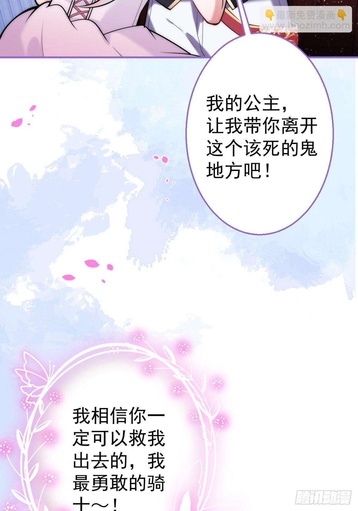 9-人工呼吸