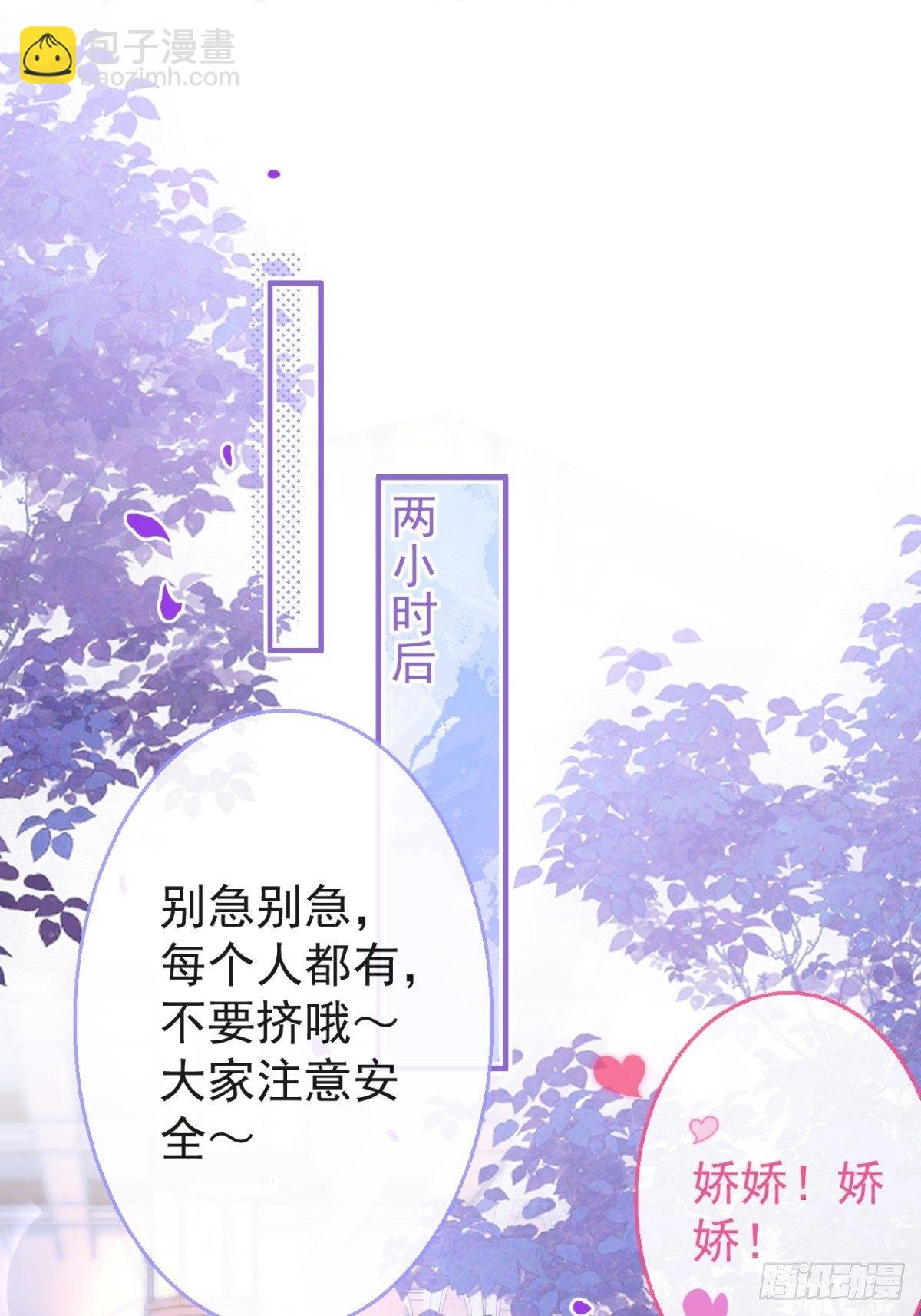 9-人工呼吸