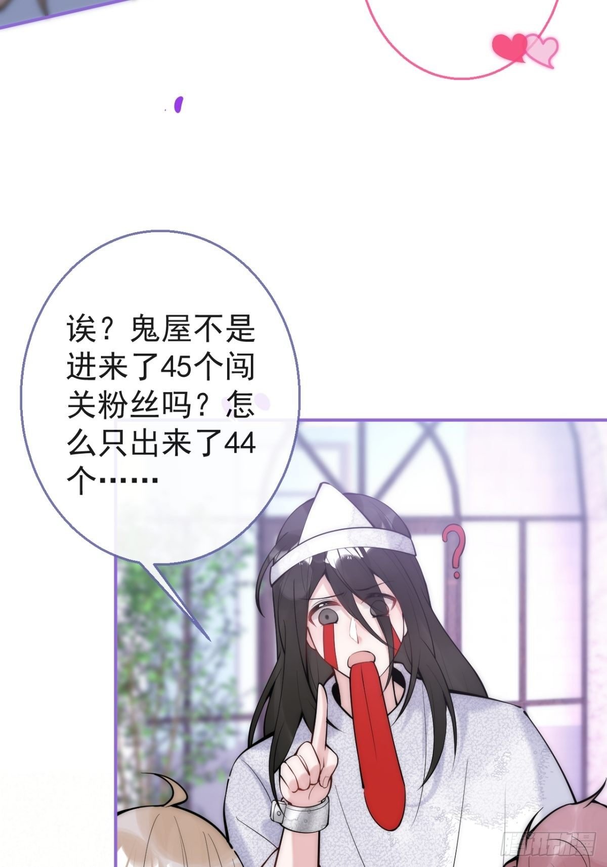 9-人工呼吸