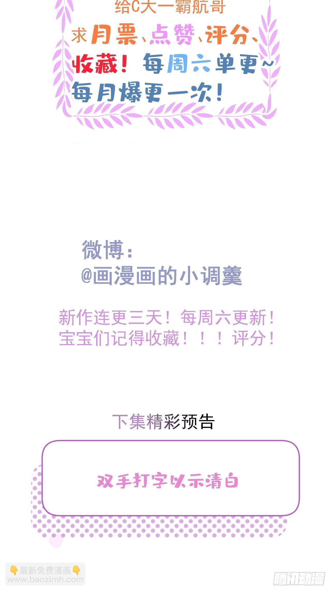 9-人工呼吸