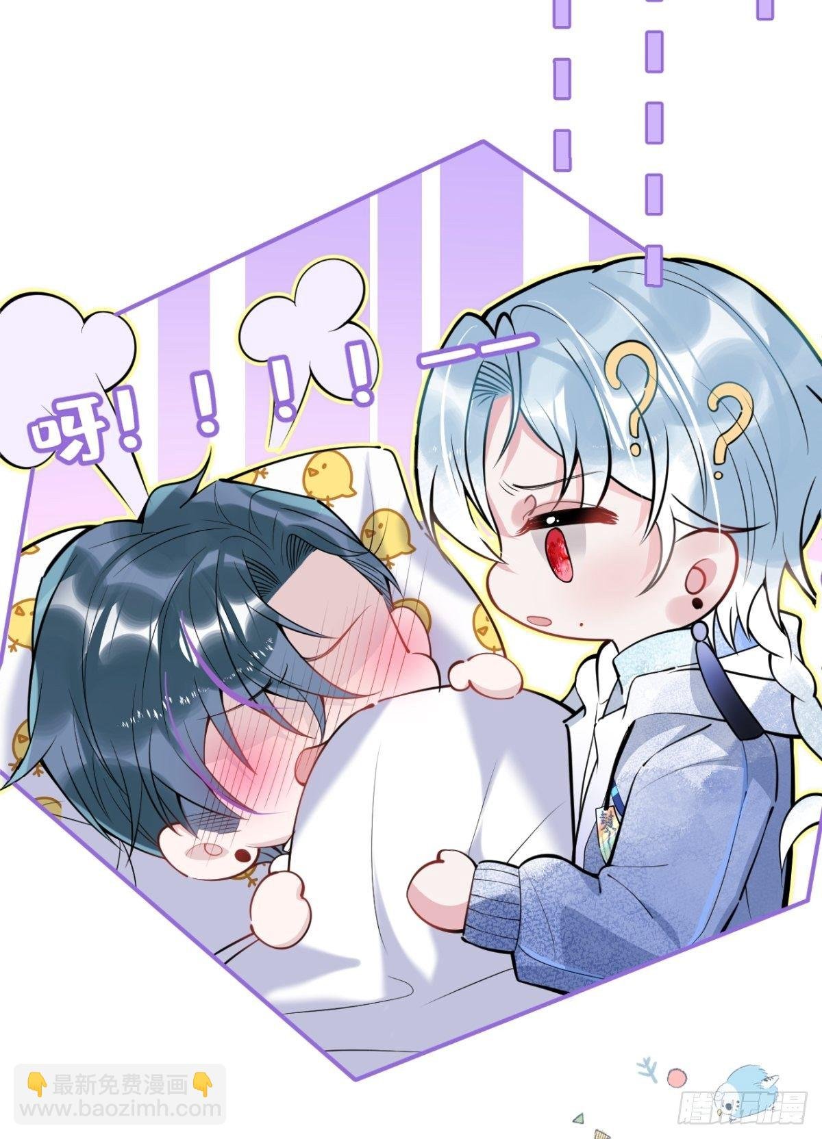 10-他慌了！他慌了！