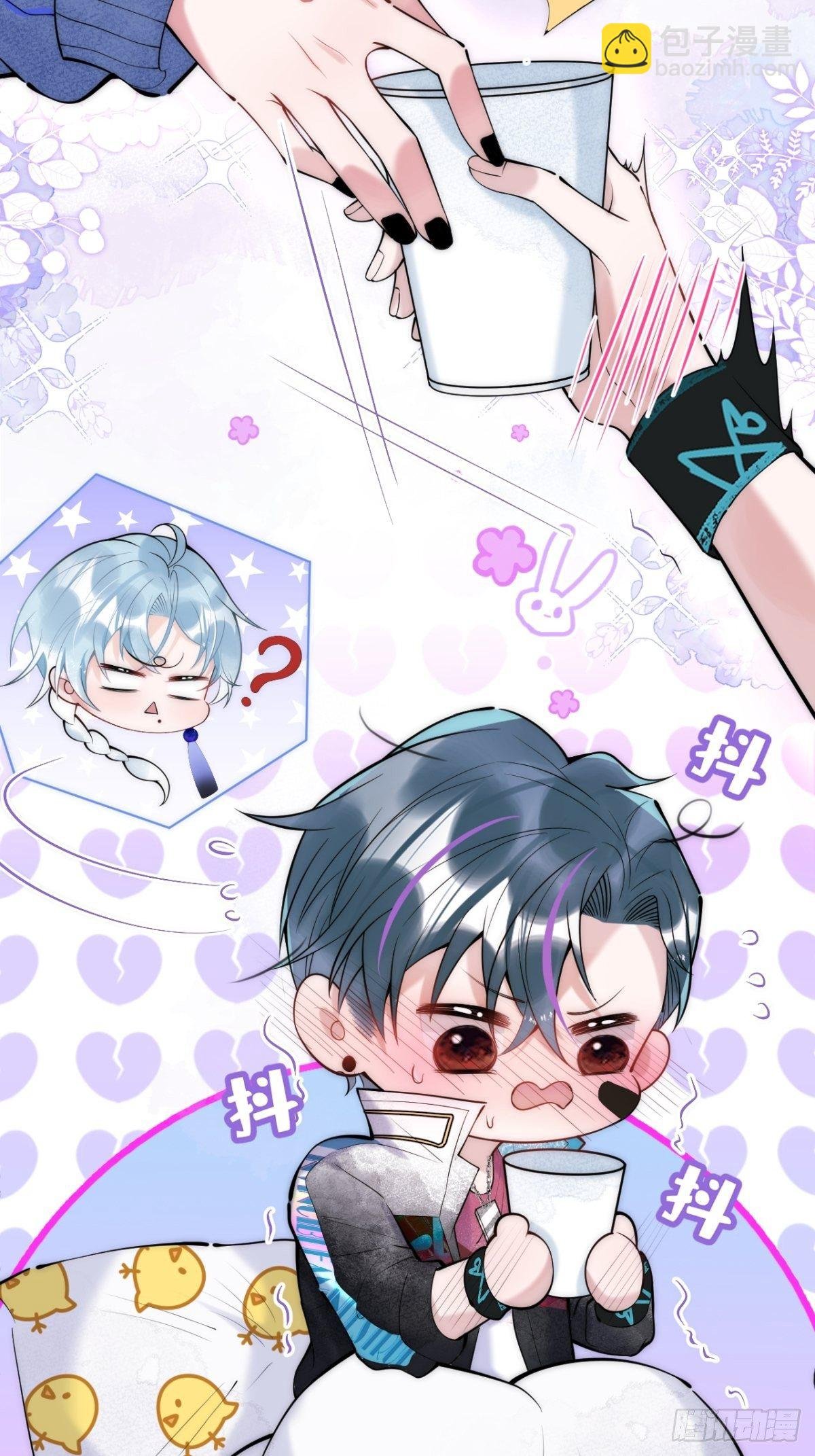 10-他慌了！他慌了！