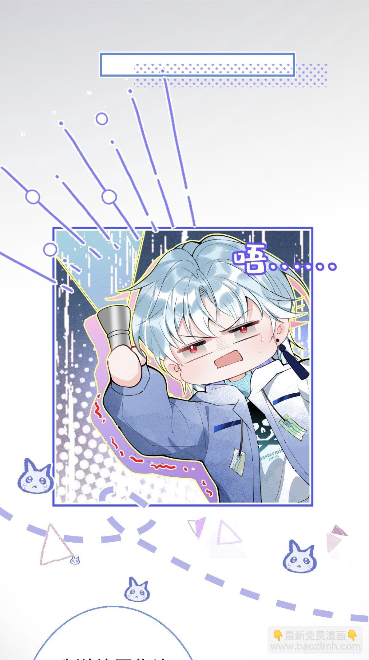 12-公主抱