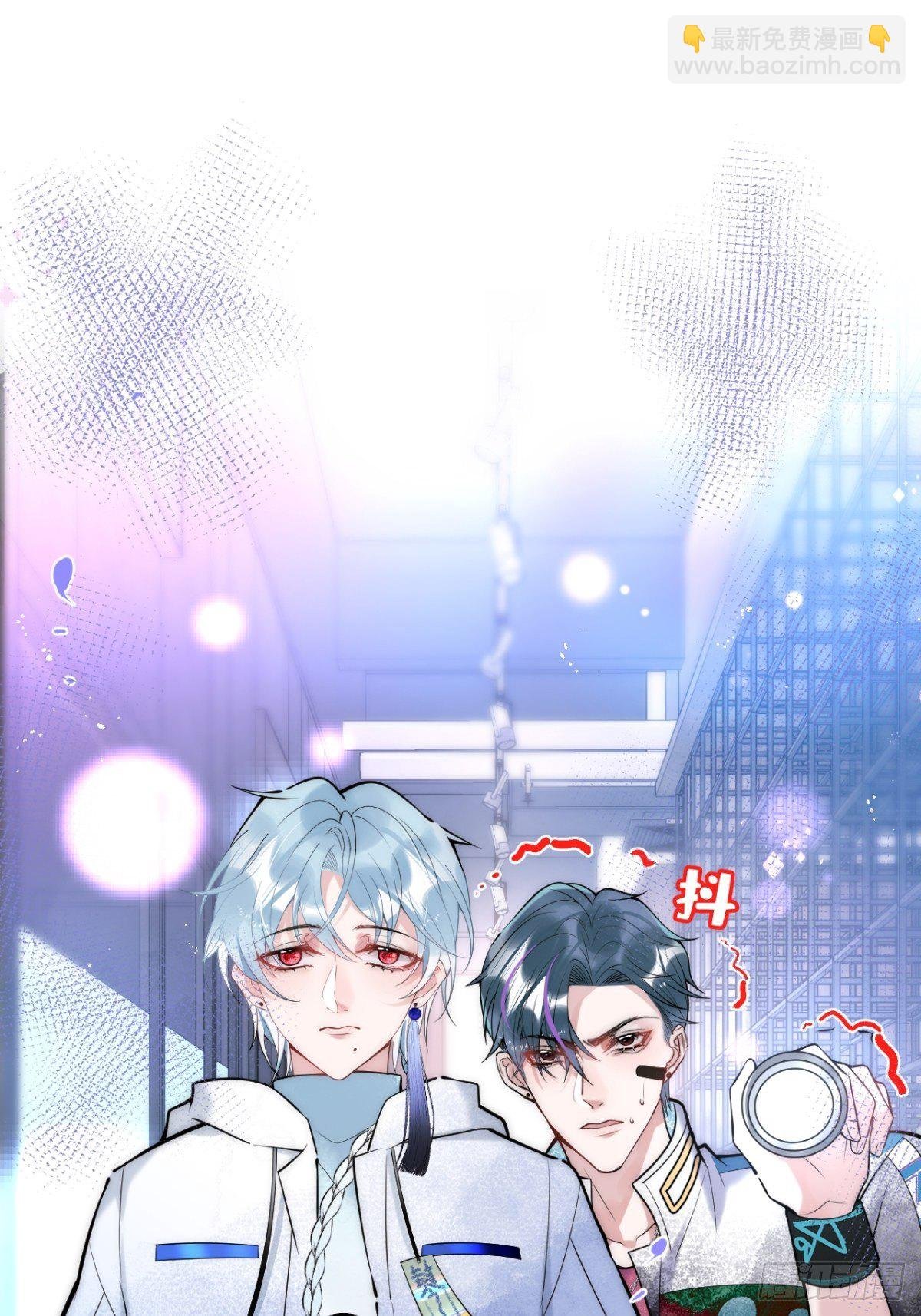 12-公主抱