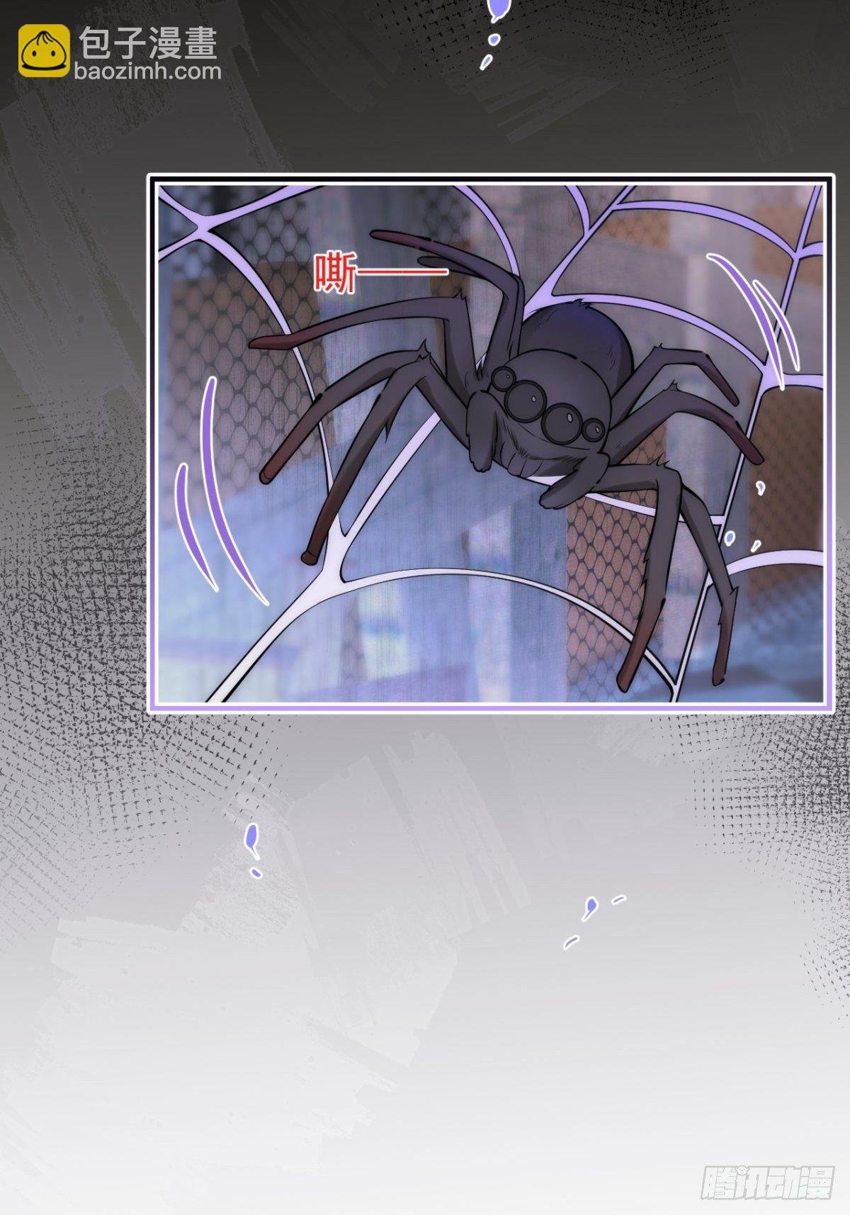 12-公主抱
