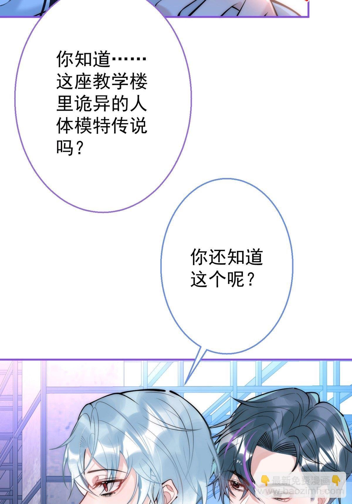 12-公主抱