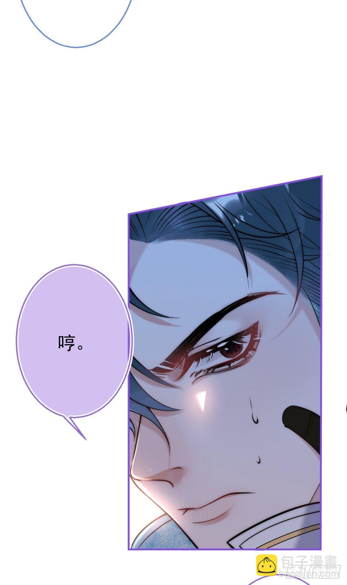 12-公主抱