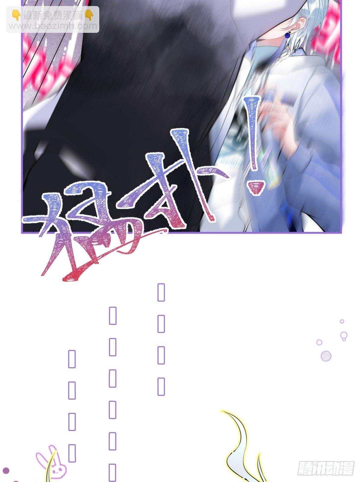 13-航哥的男友力