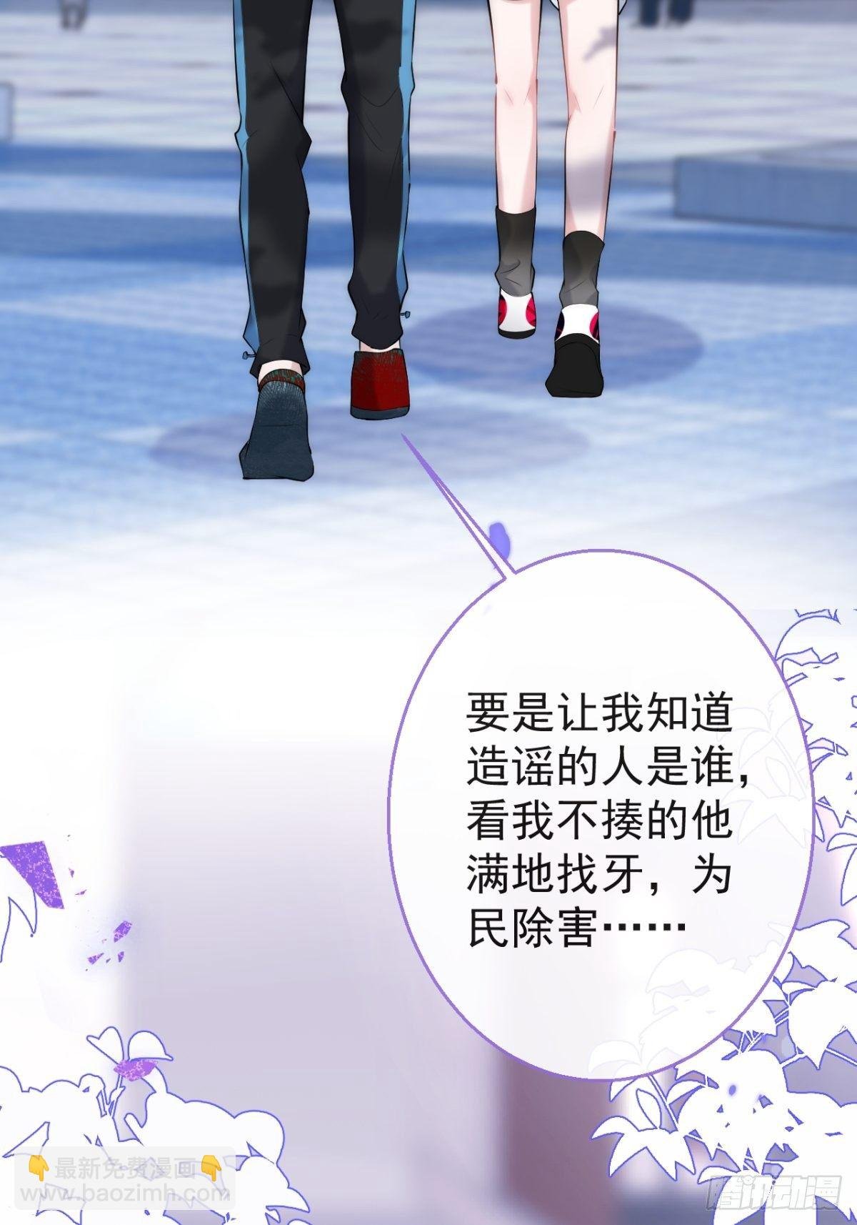 13-航哥的男友力