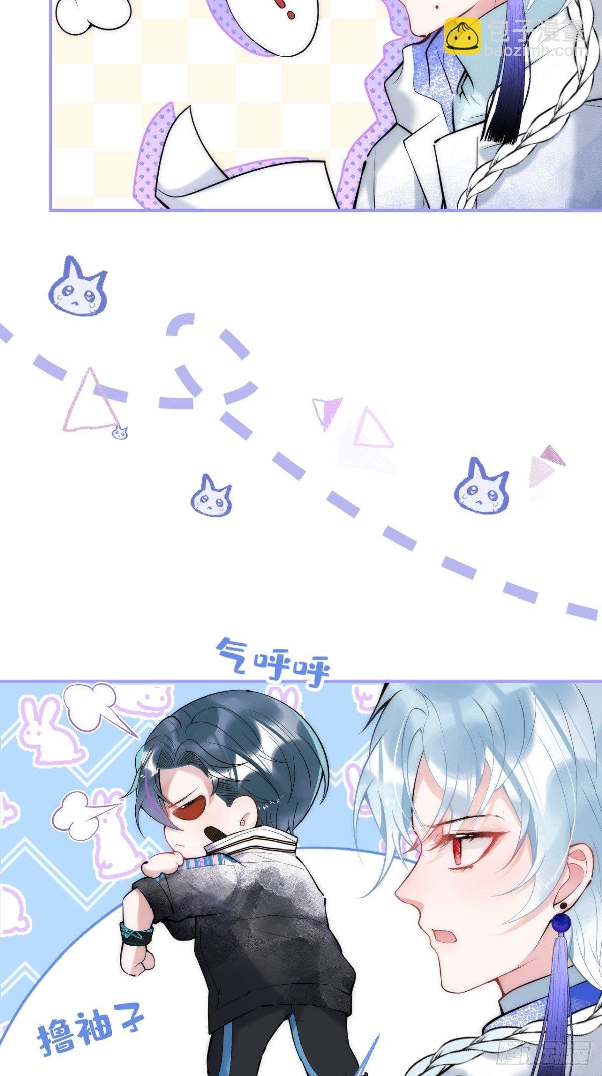 14-航哥的好东西