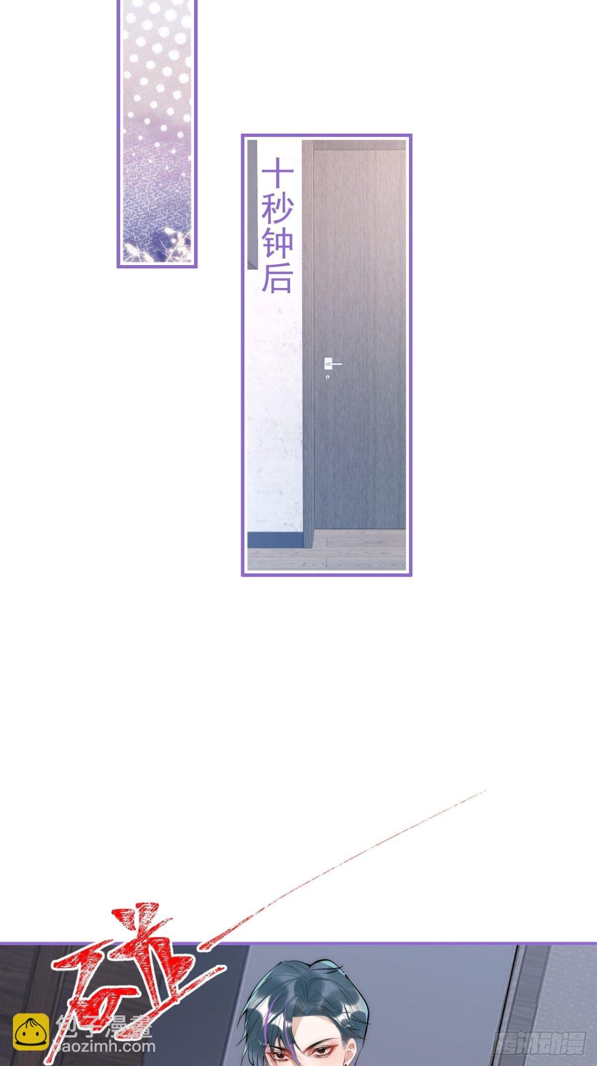 14-航哥的好东西