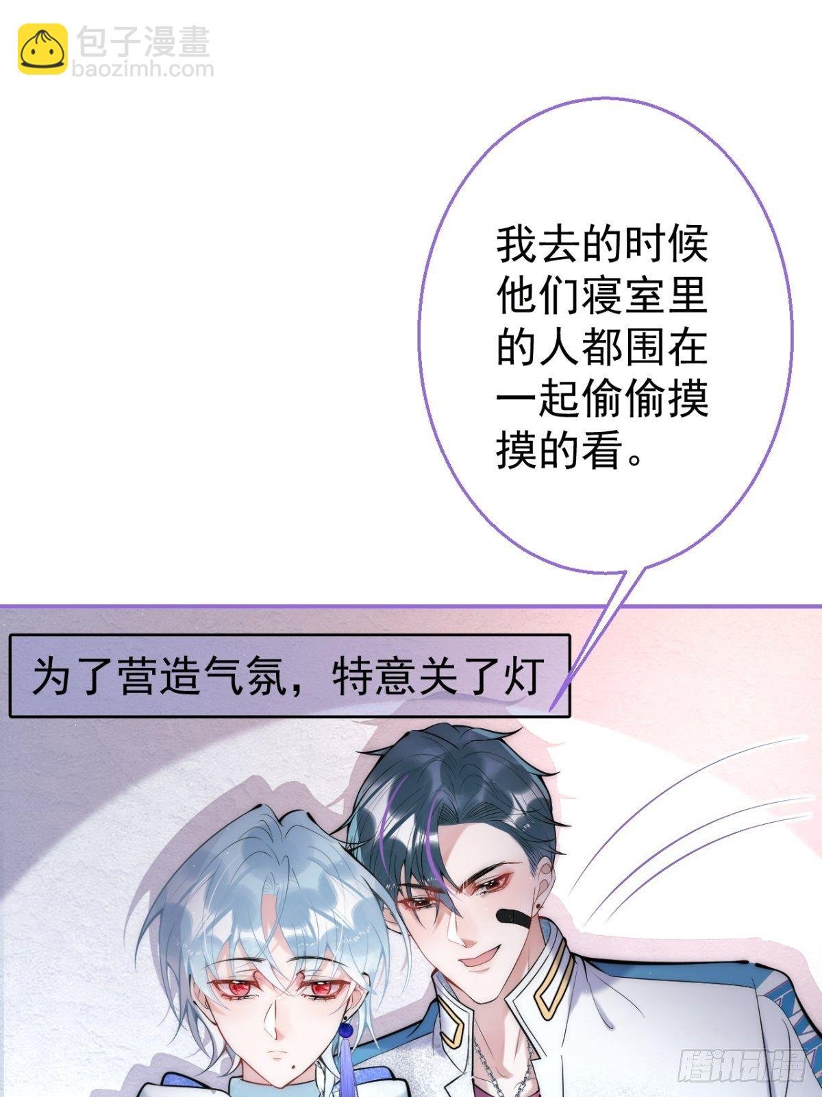 14-航哥的好东西