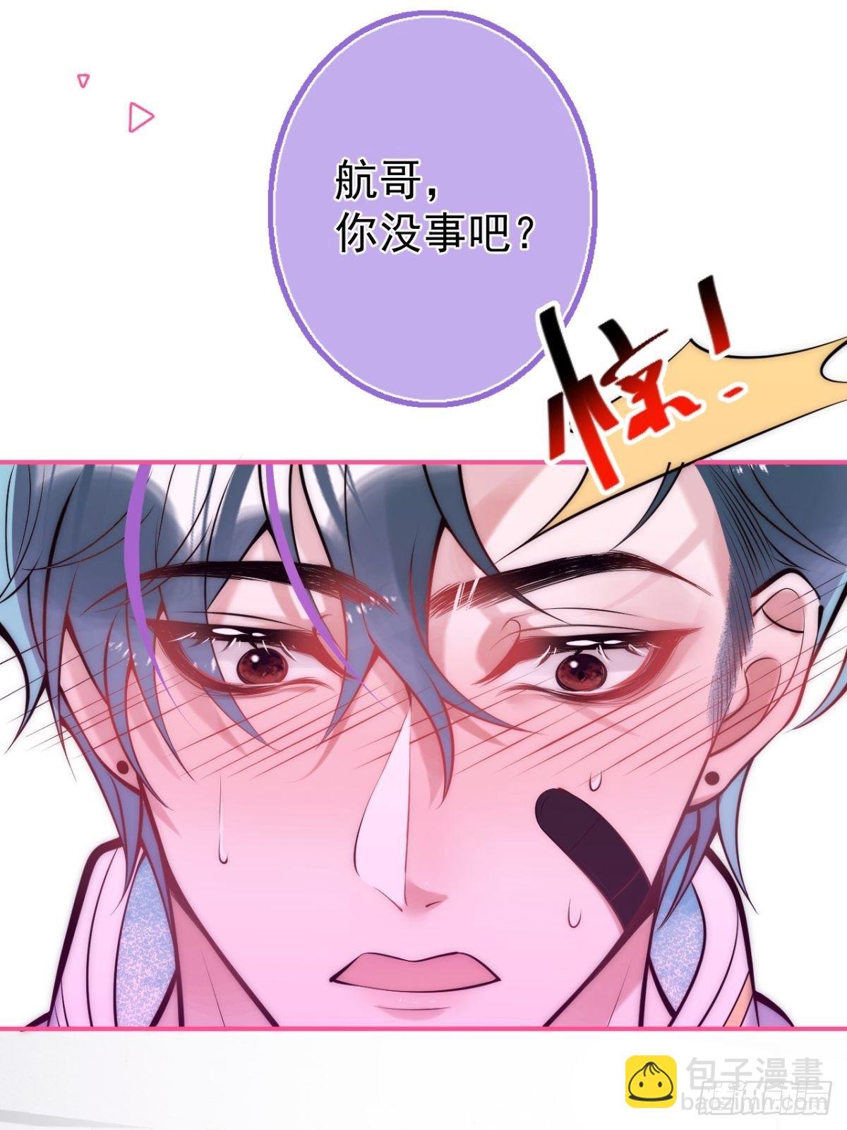 15-打咩！