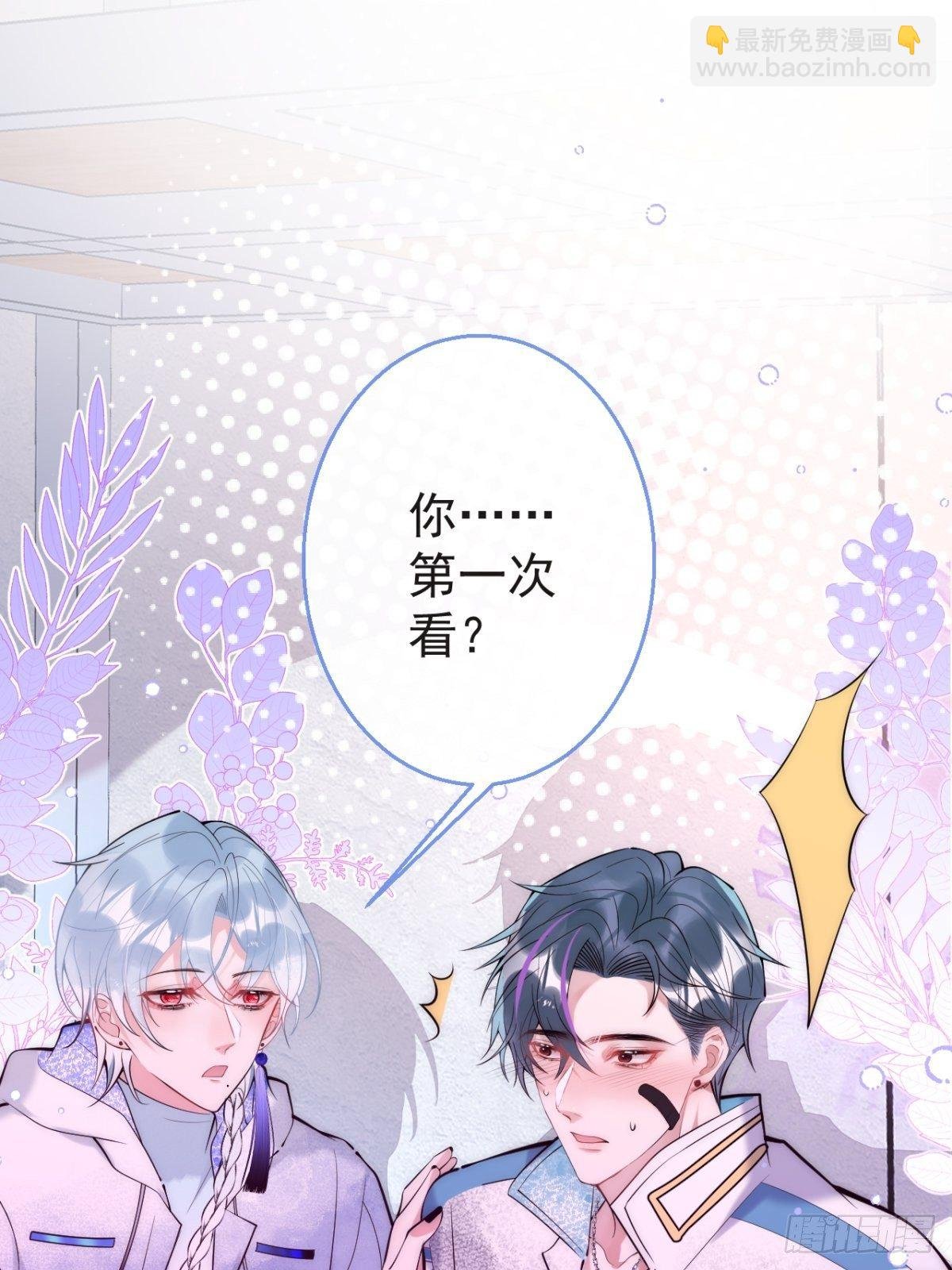 15-打咩！