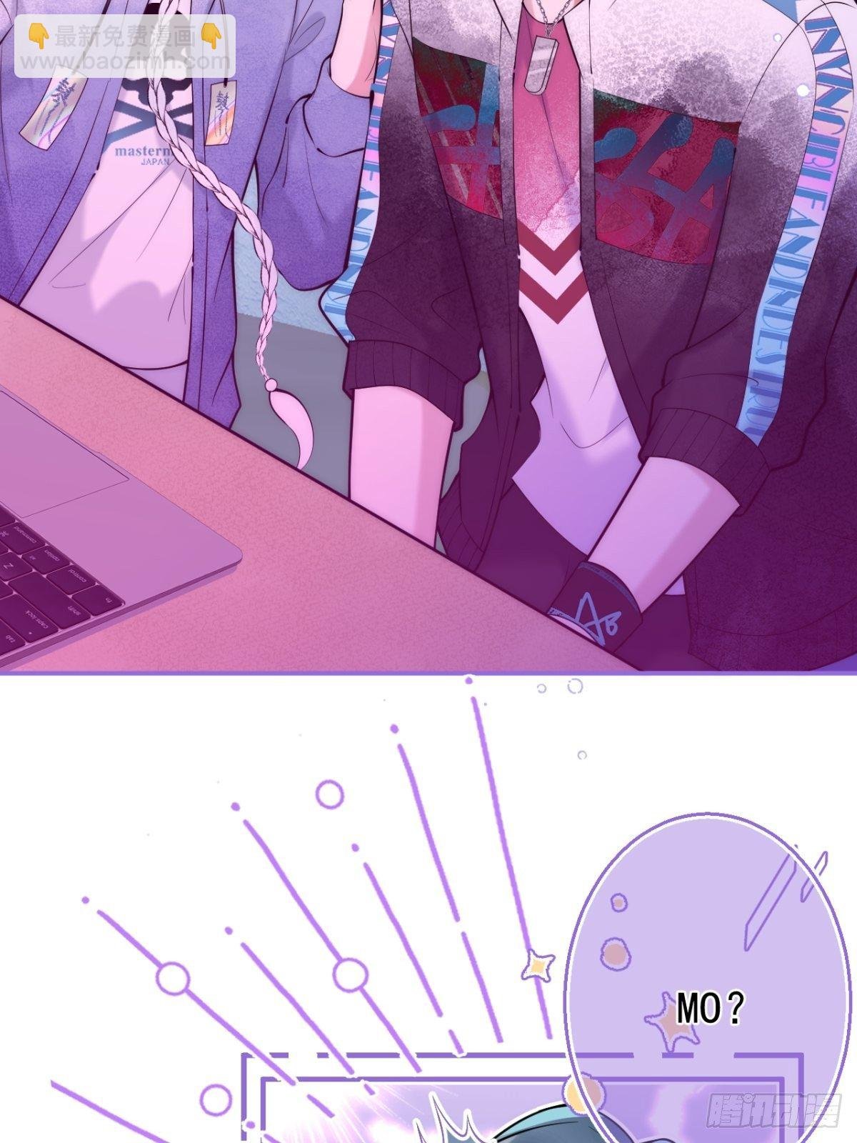 15-打咩！