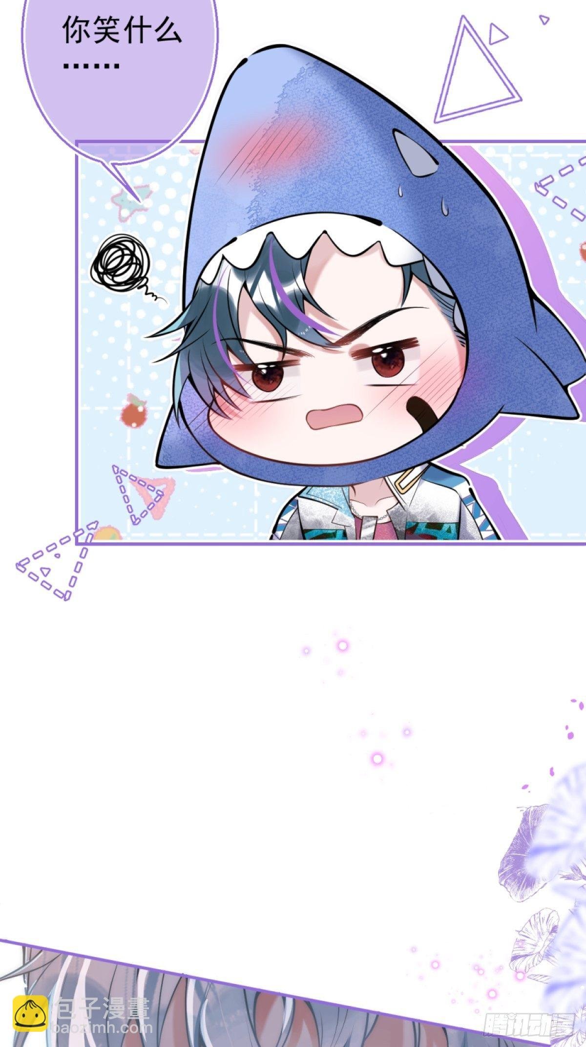 15-打咩！