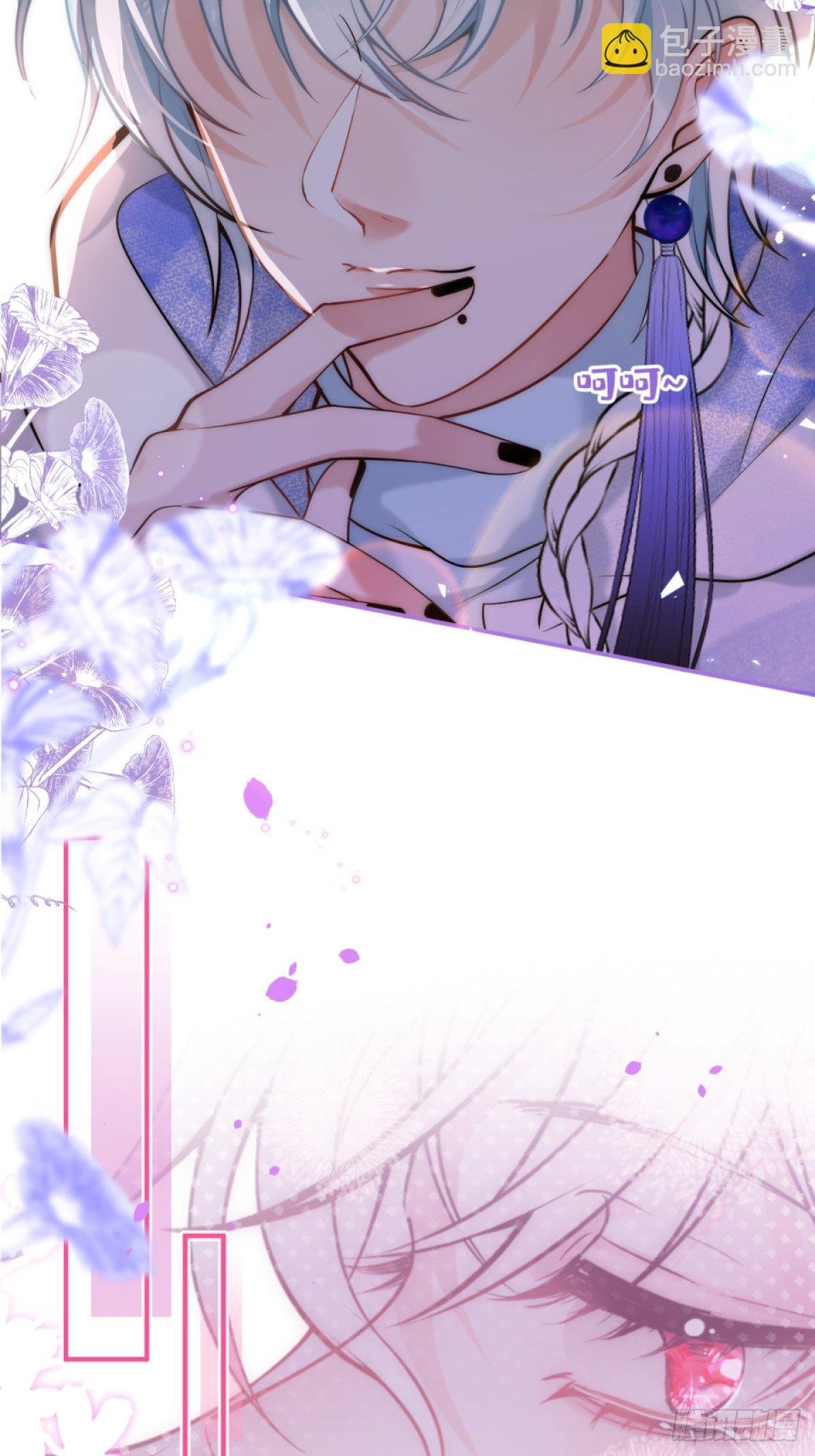 15-打咩！