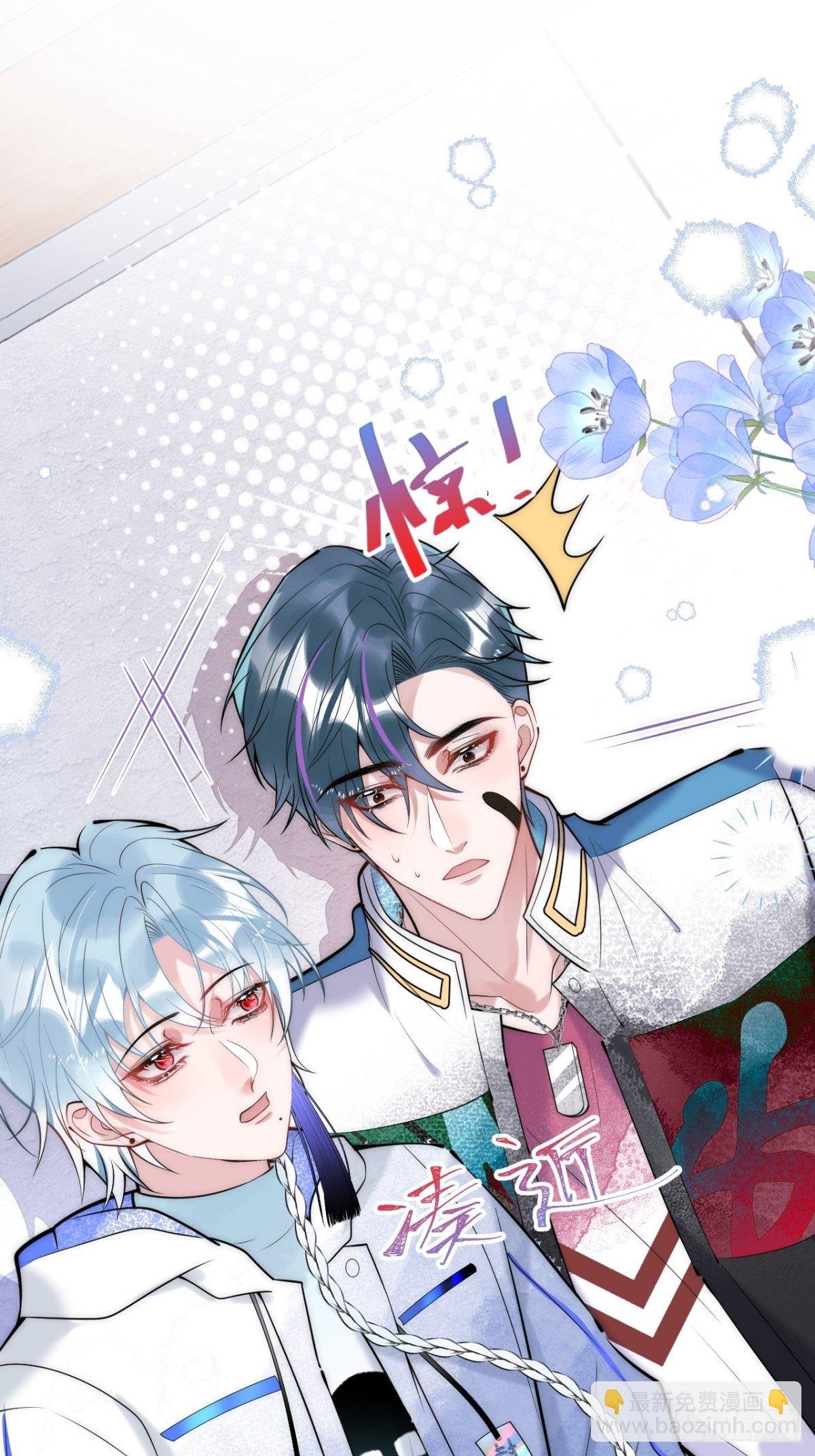 15-打咩！