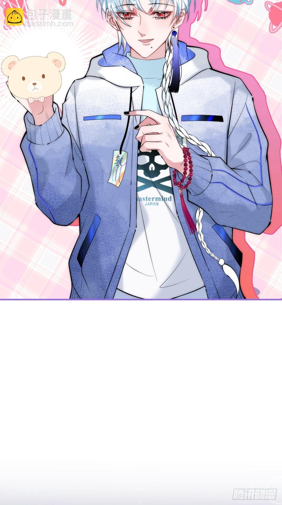 15-打咩！