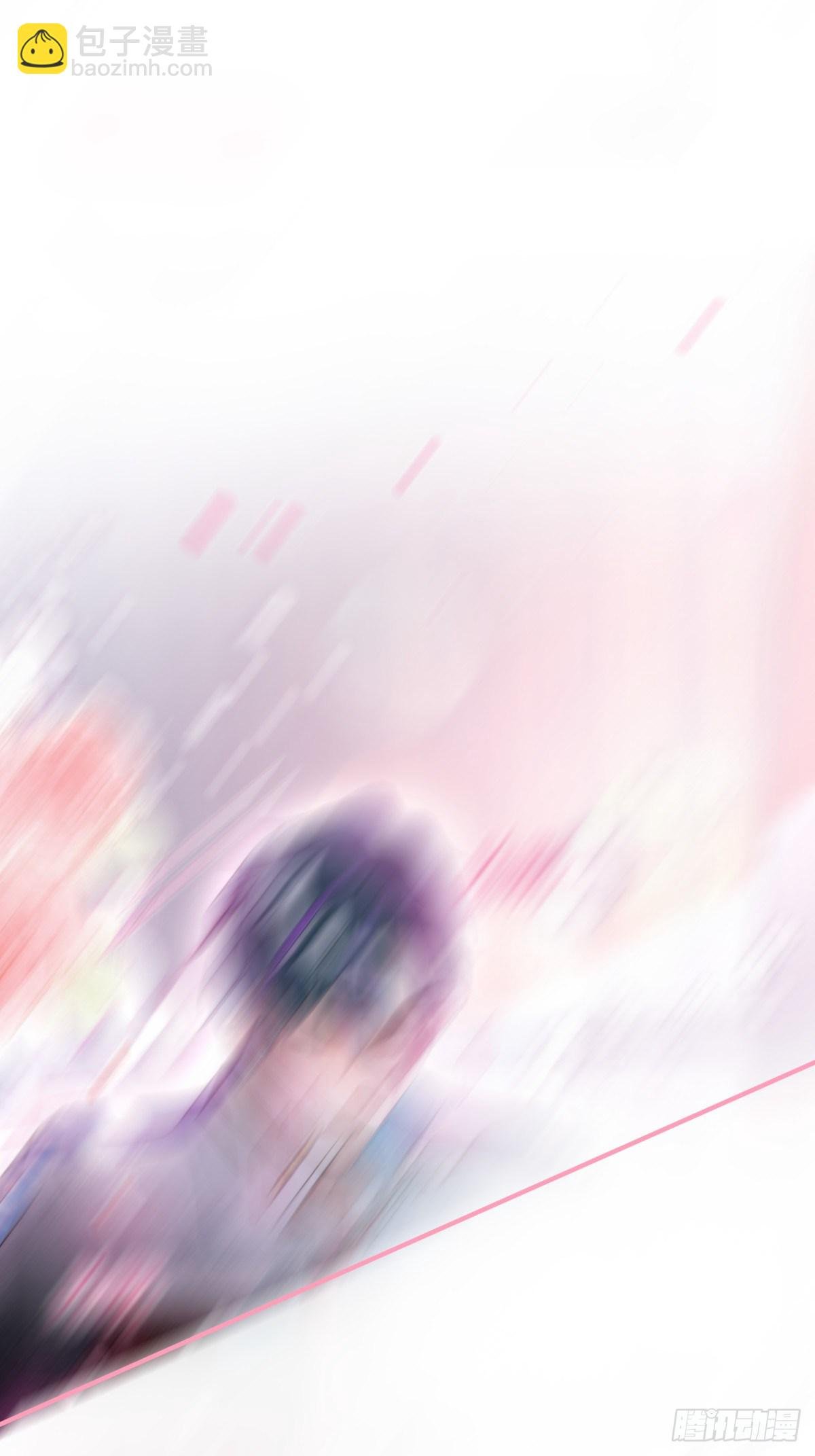15-打咩！