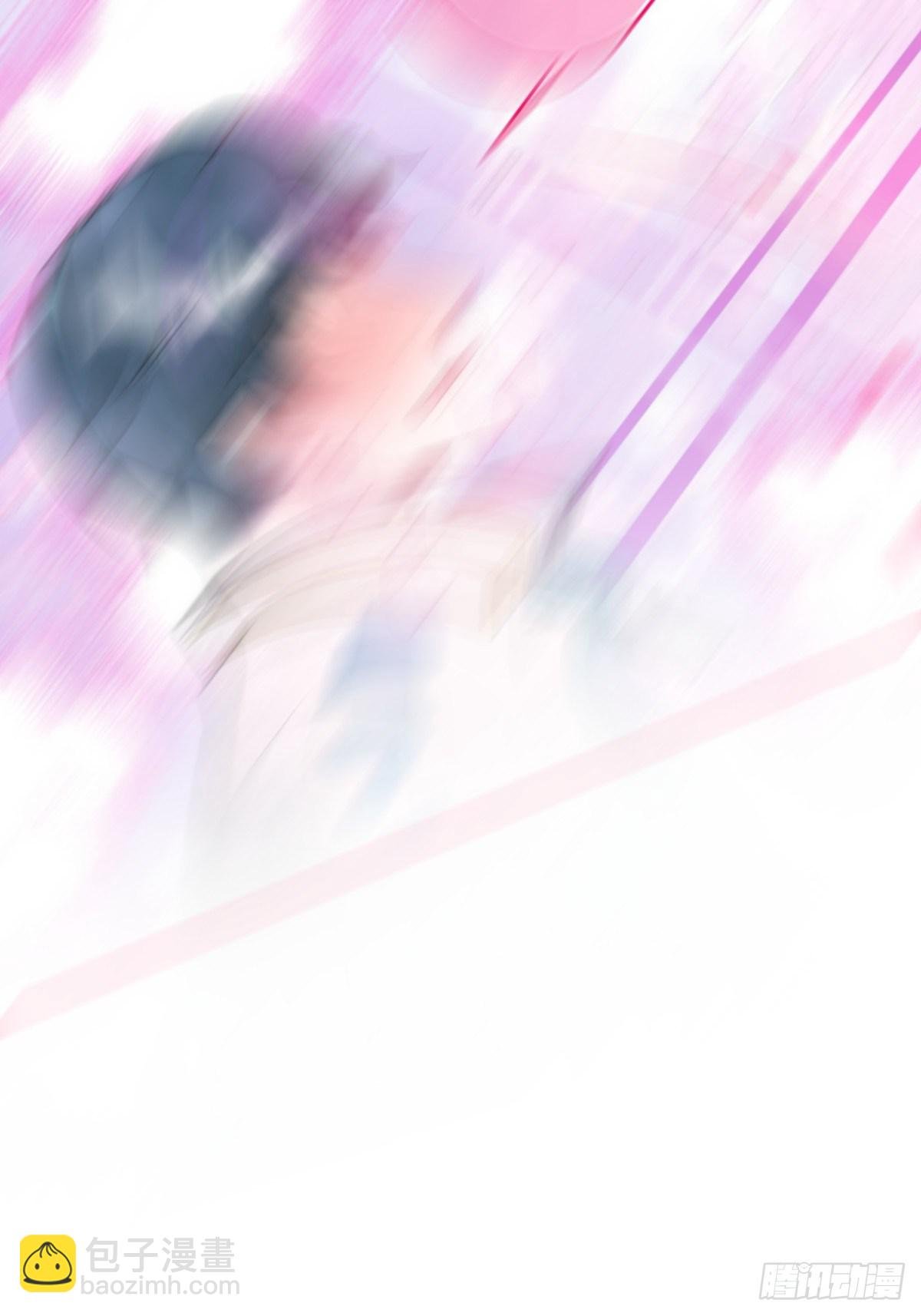 15-打咩！
