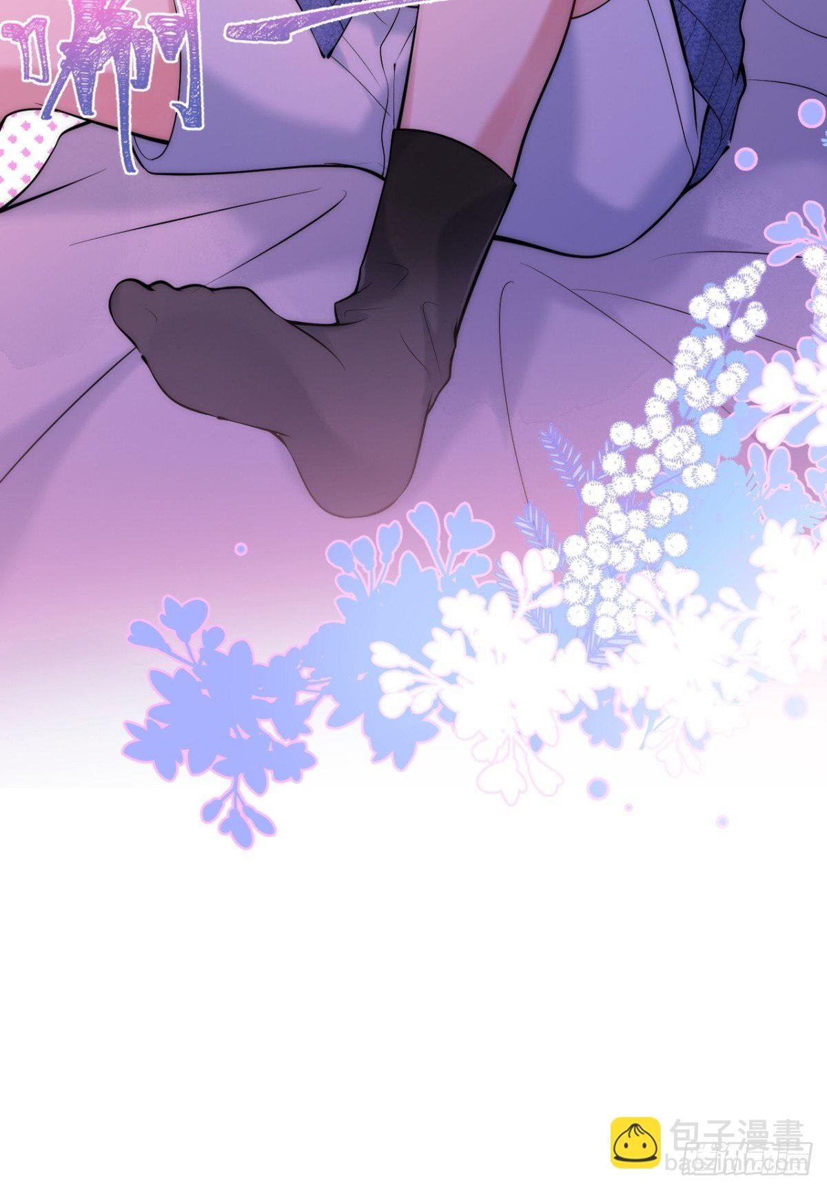 15-打咩！
