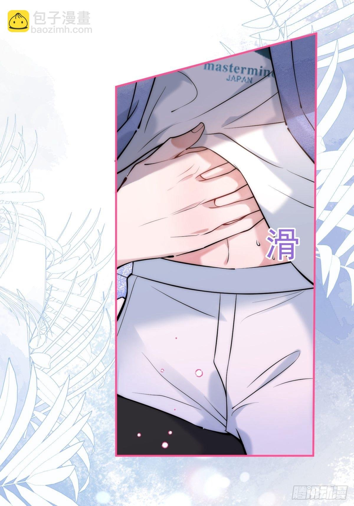 16-抓“煎”现场？！