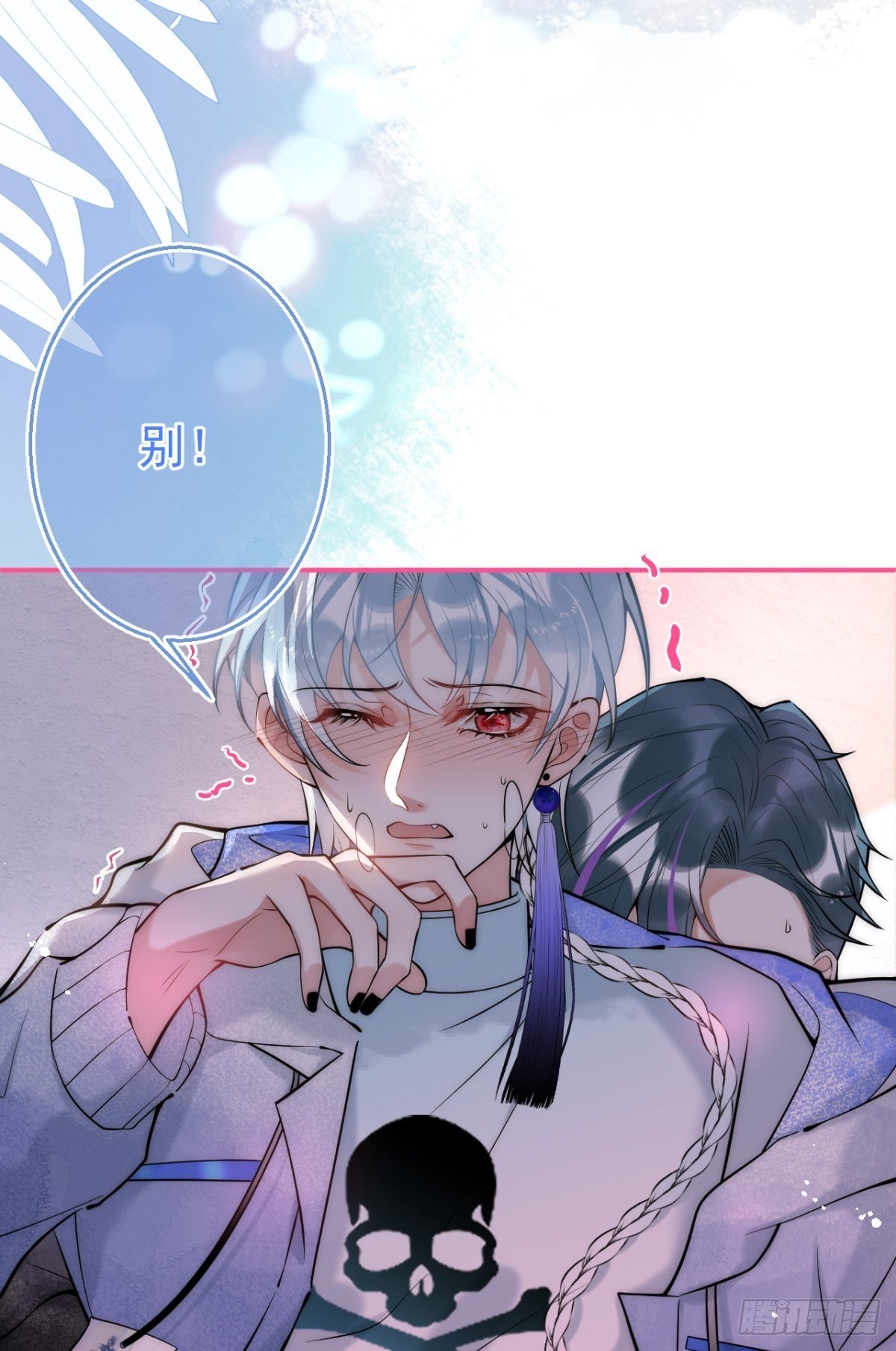 16-抓“煎”现场？！