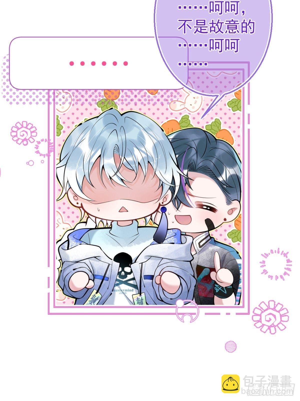 16-抓“煎”现场？！