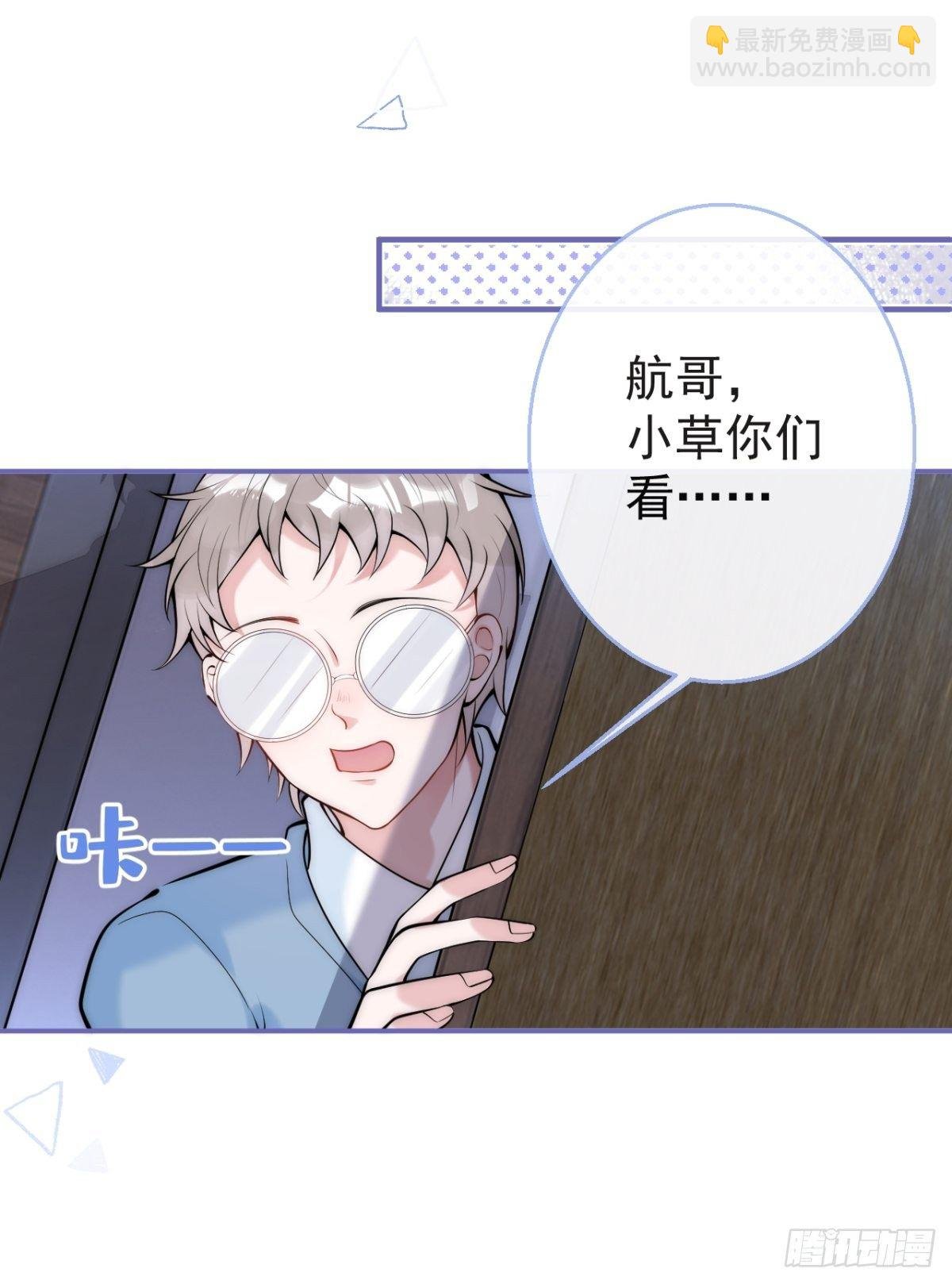 16-抓“煎”现场？！