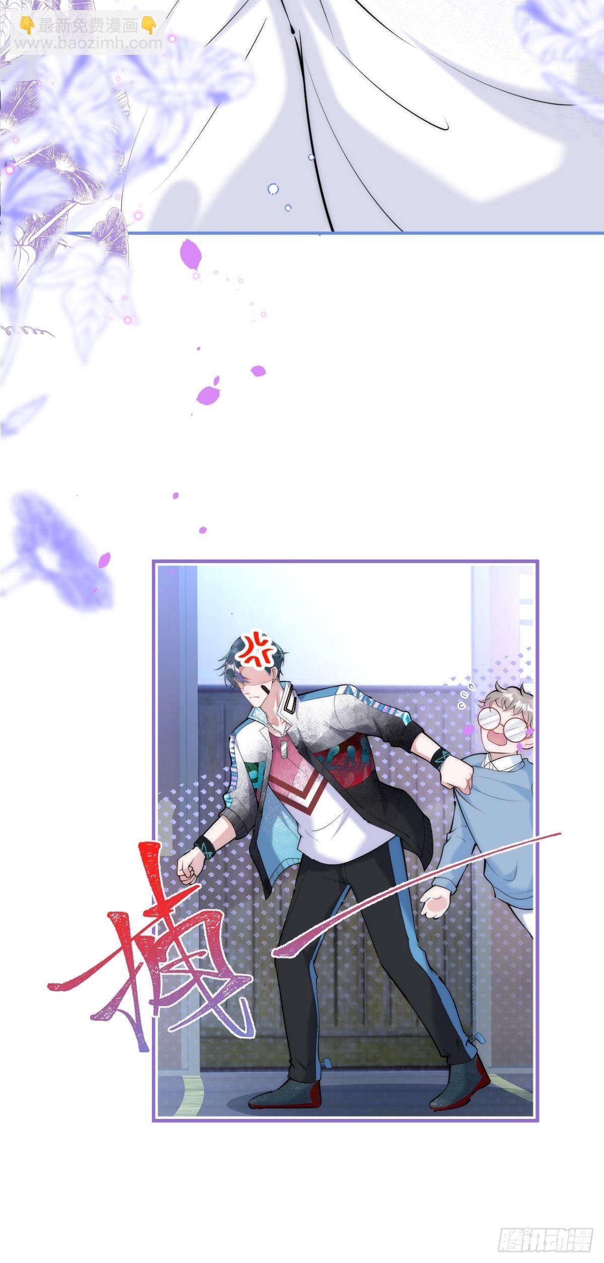 16-抓“煎”现场？！