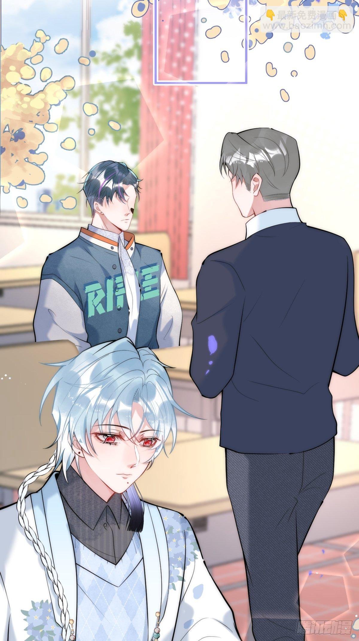 16-抓“煎”现场？！