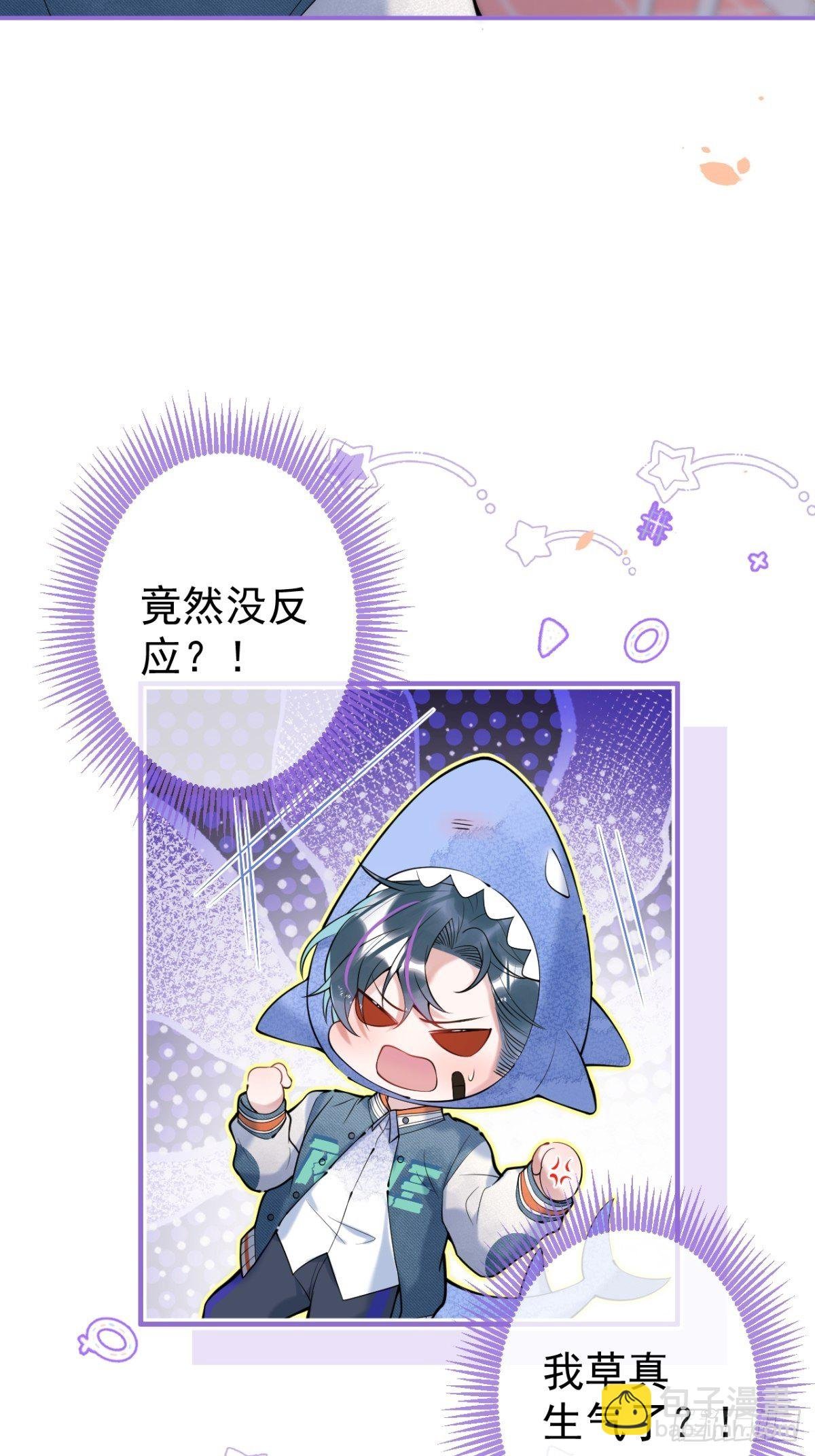 16-抓“煎”现场？！