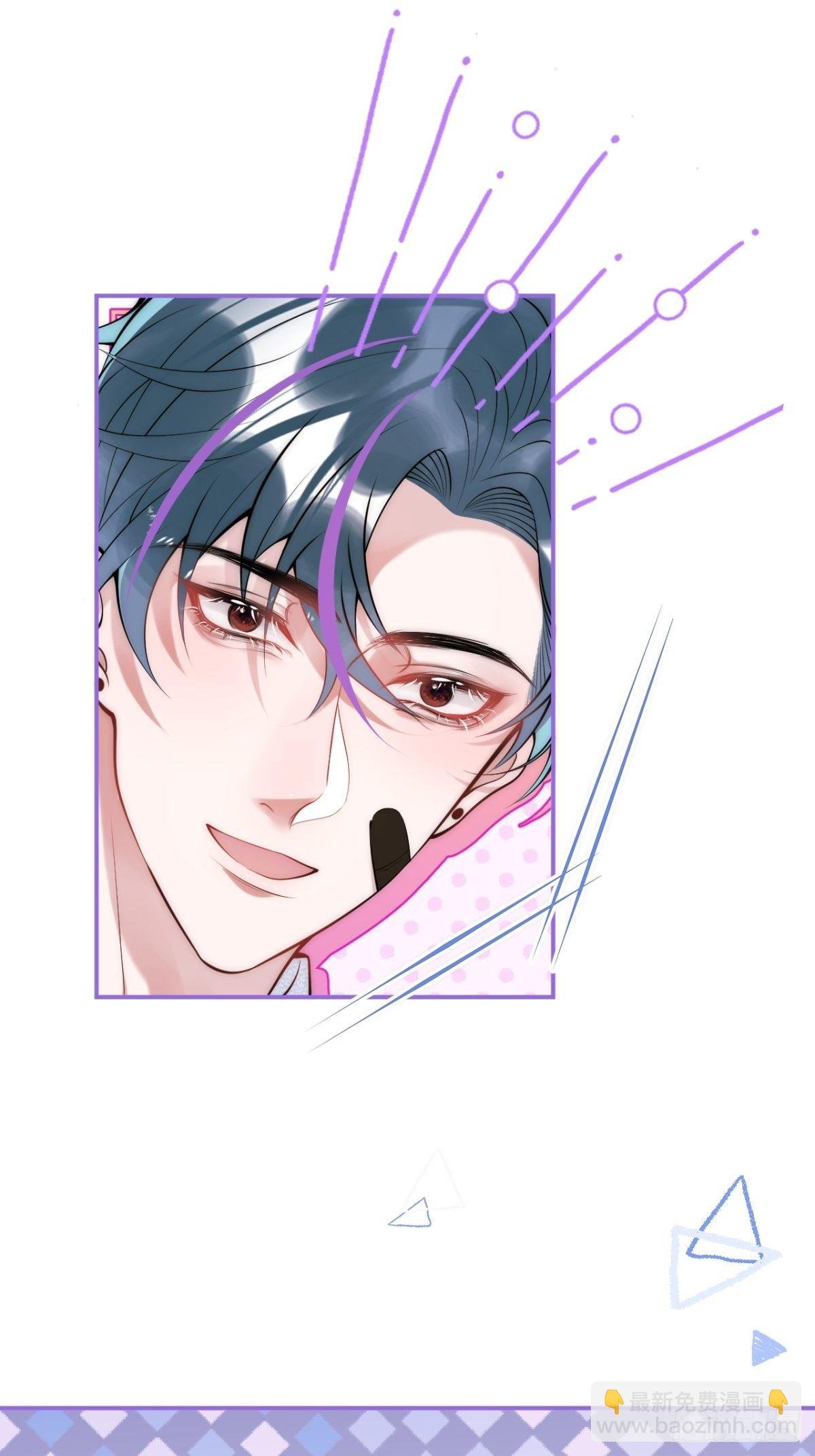 17-老师“好”~！