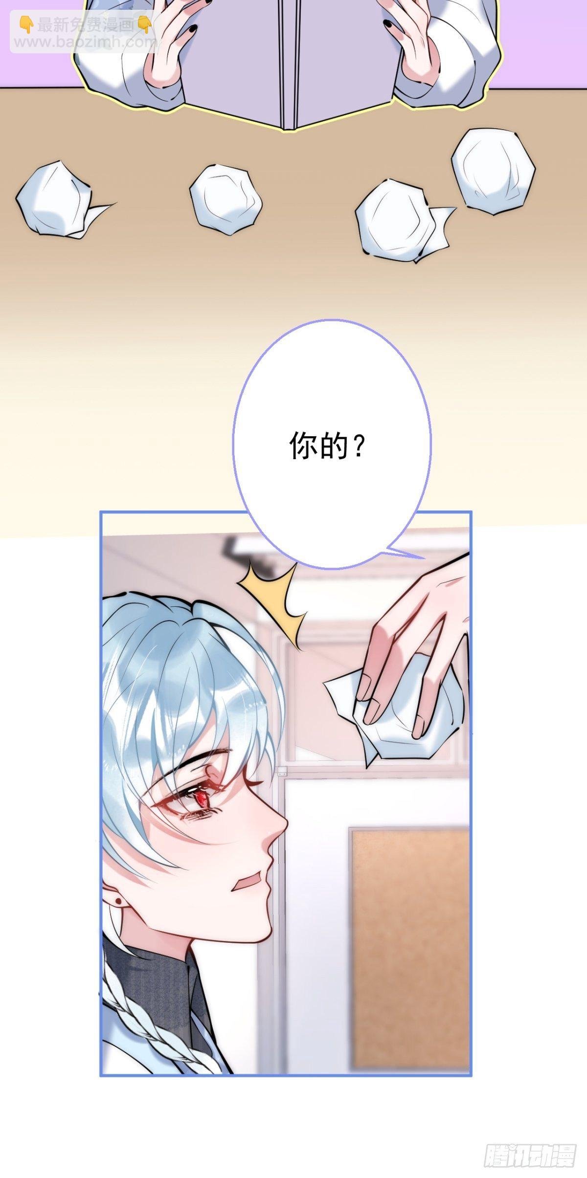 17-老师“好”~！
