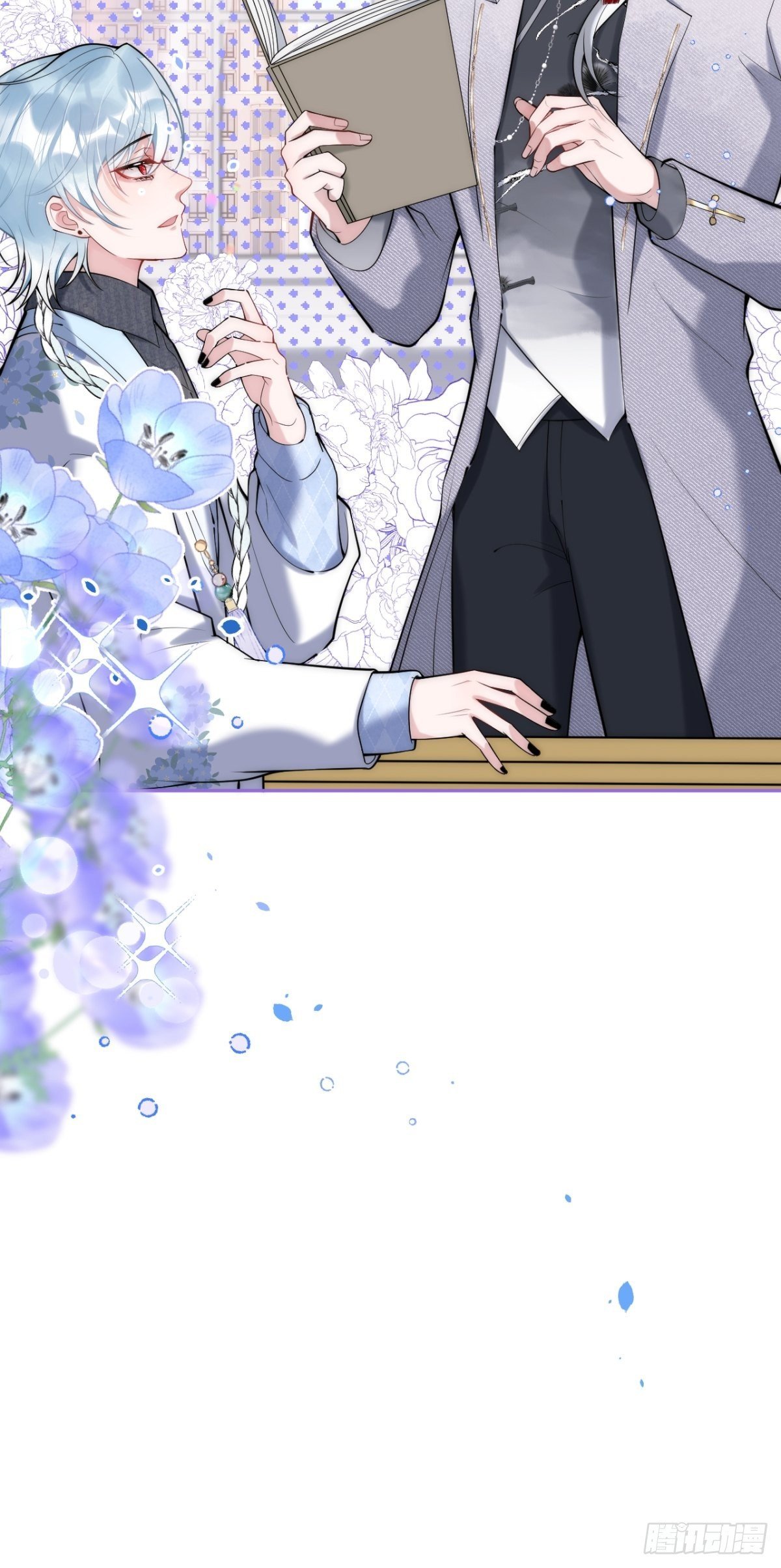 17-老师“好”~！