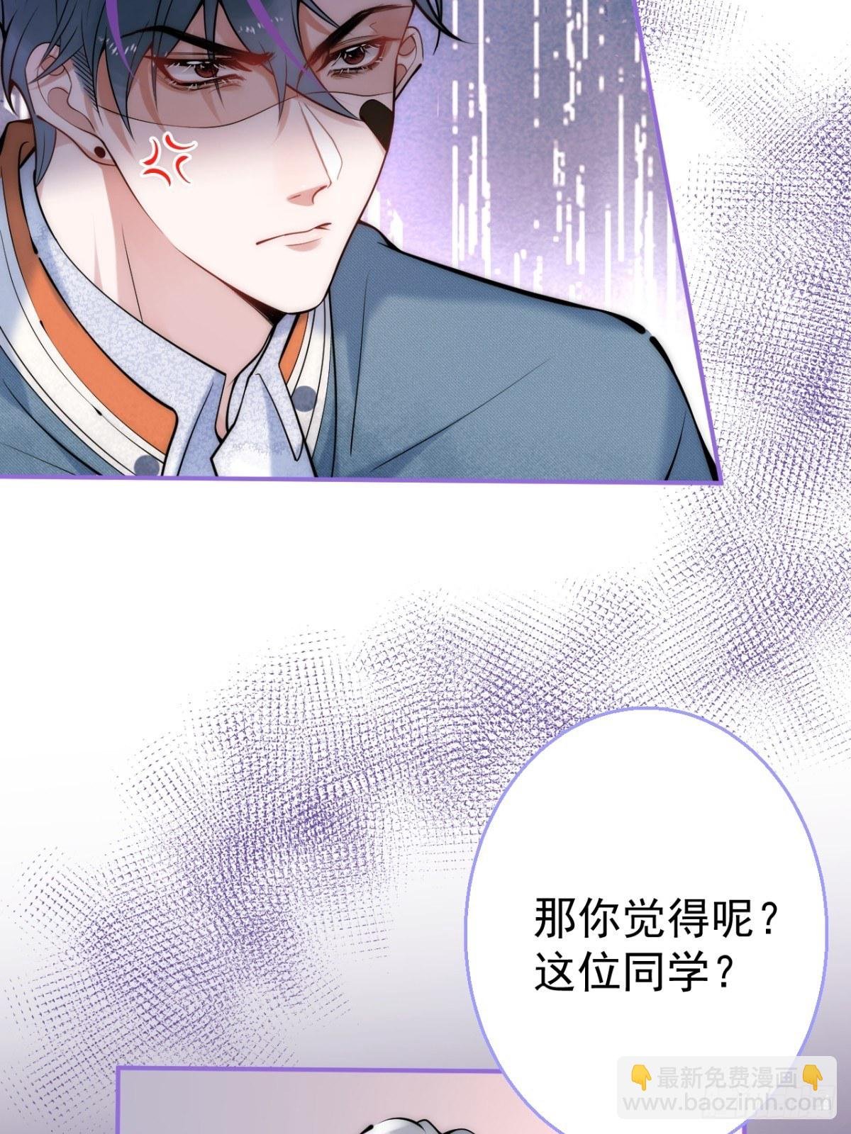 17-老师“好”~！
