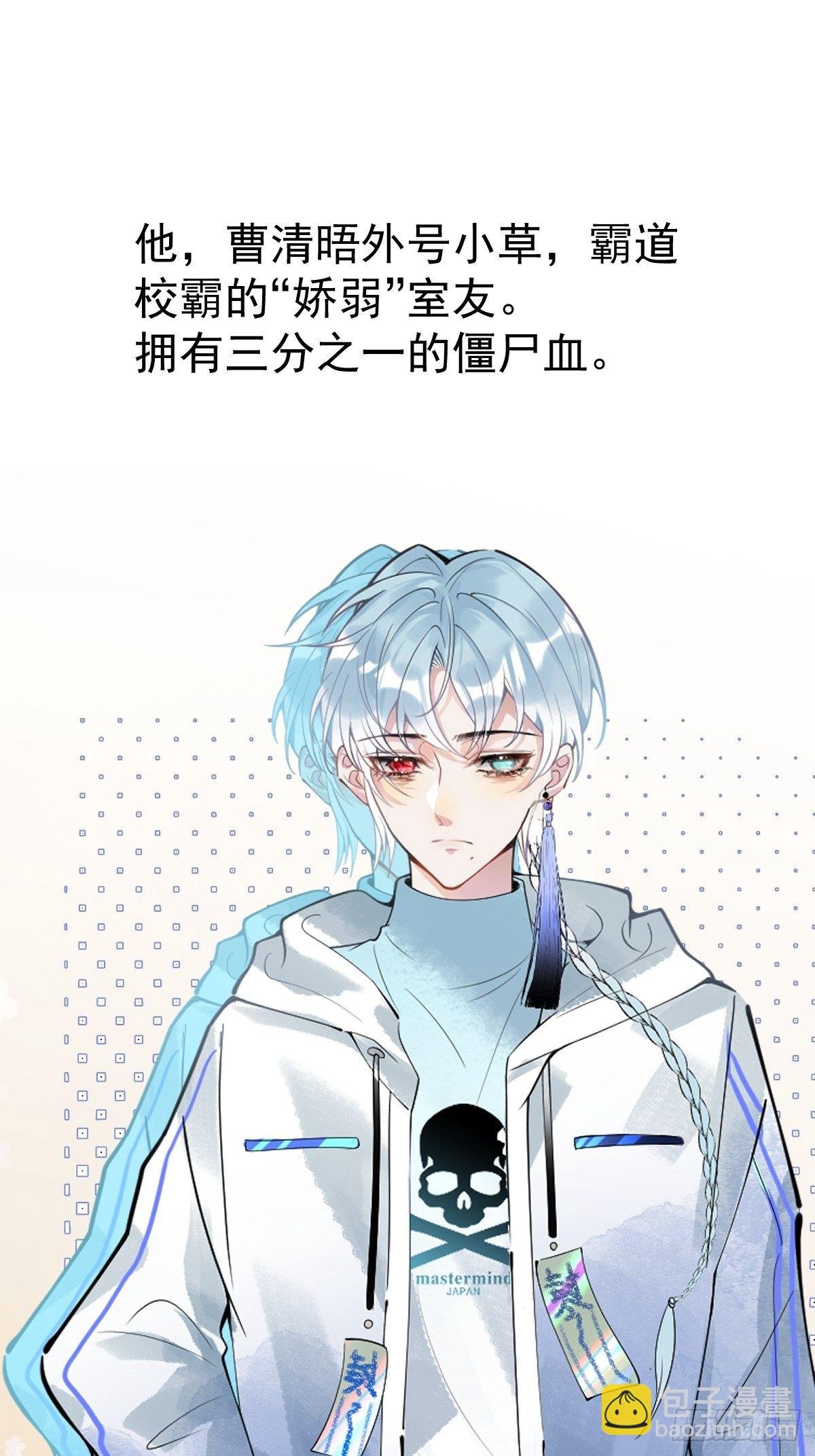 预告来喽！