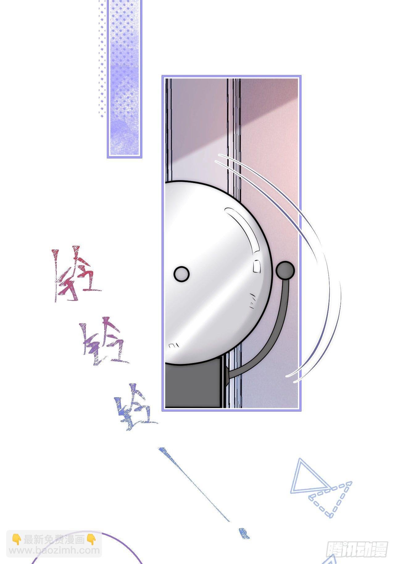 18-他急了！
