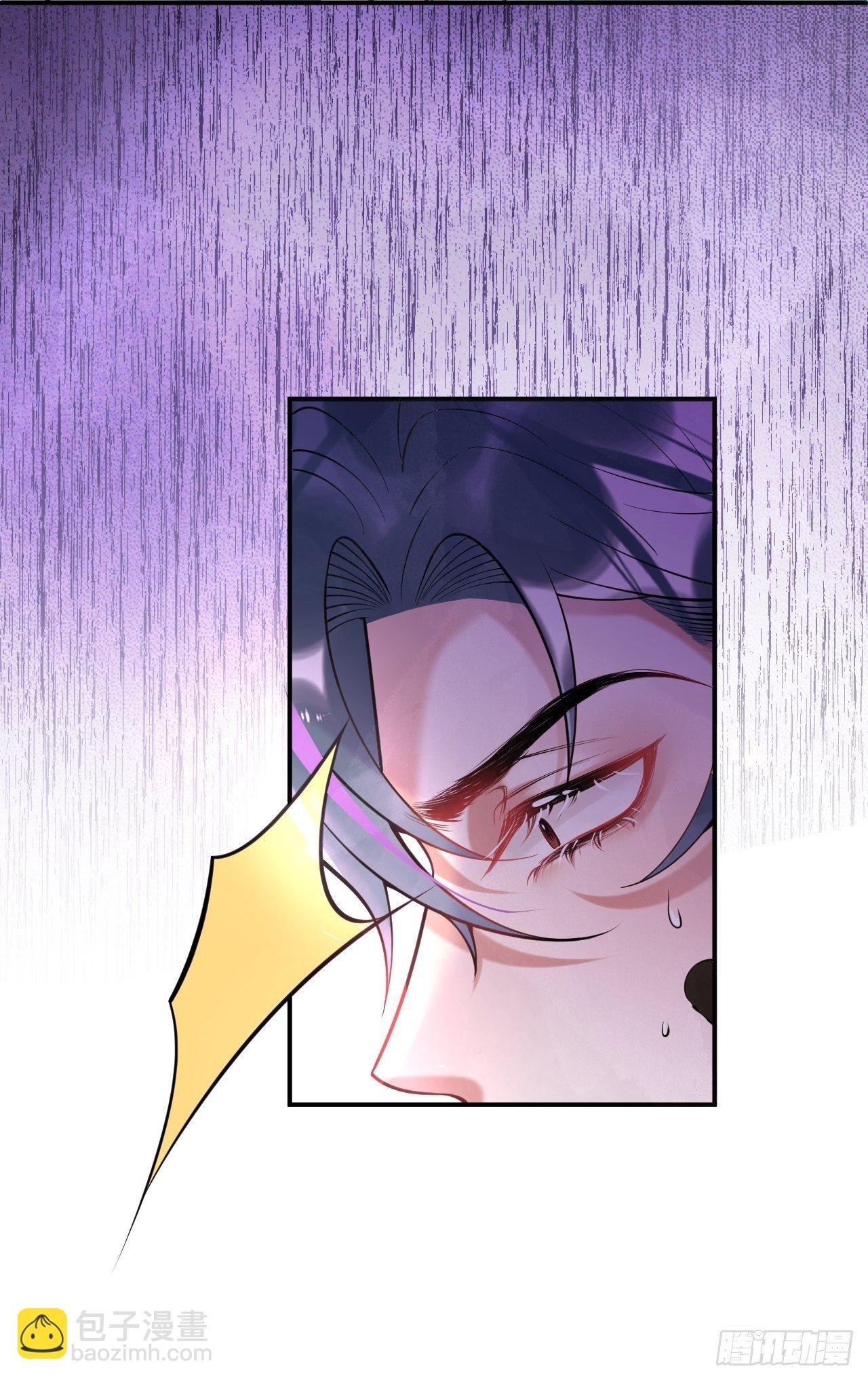 19-他怒了