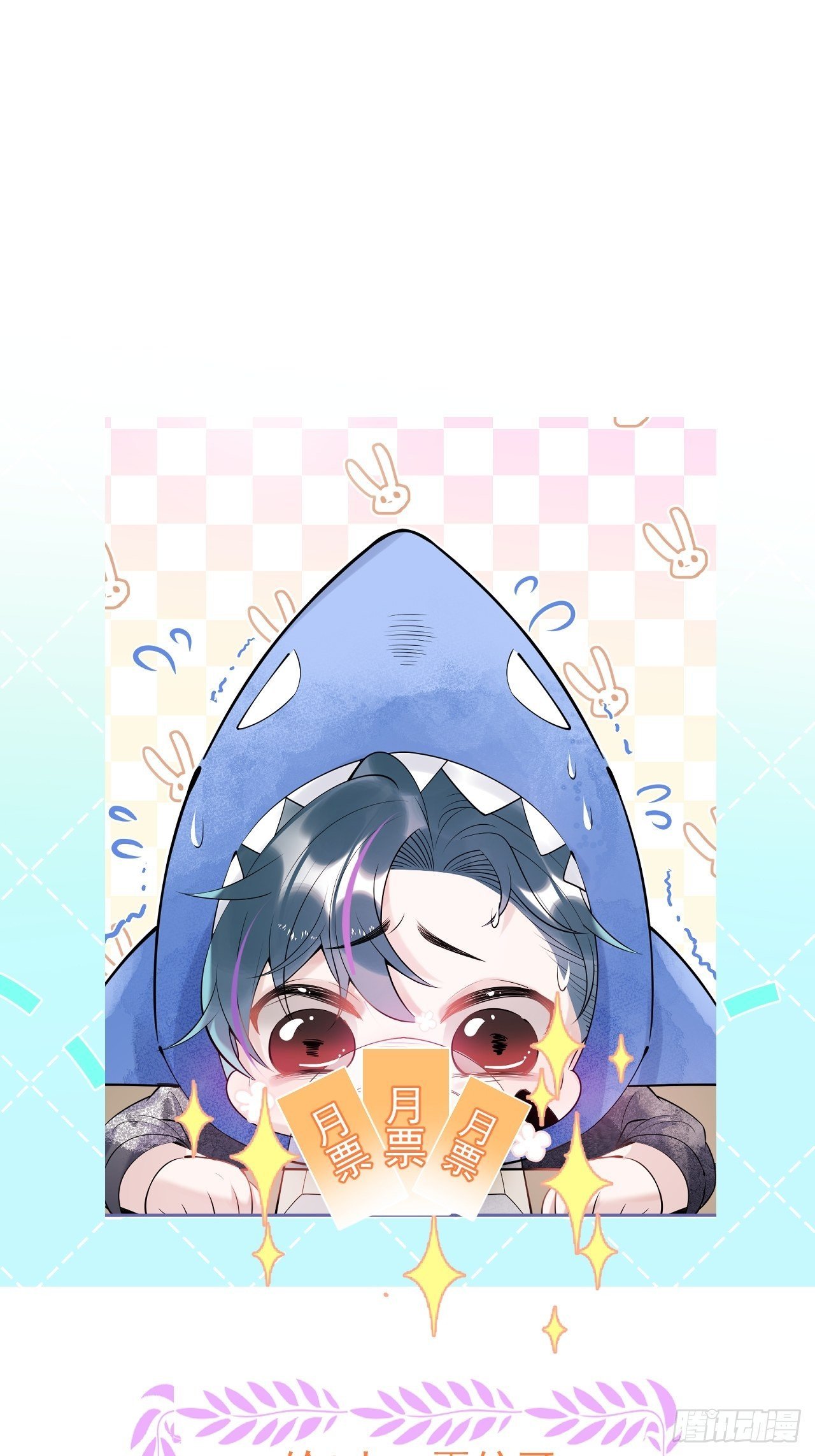 22-老师的小花