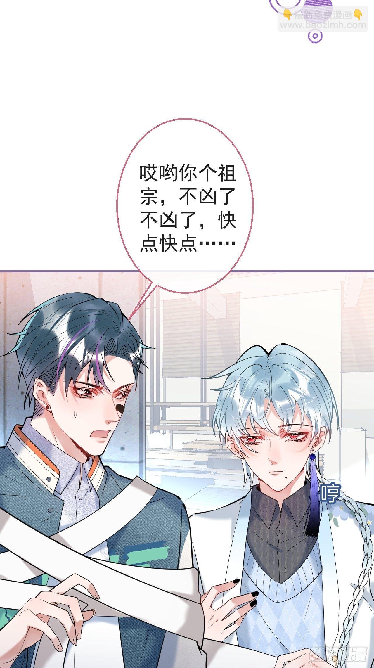23-神秘小孩