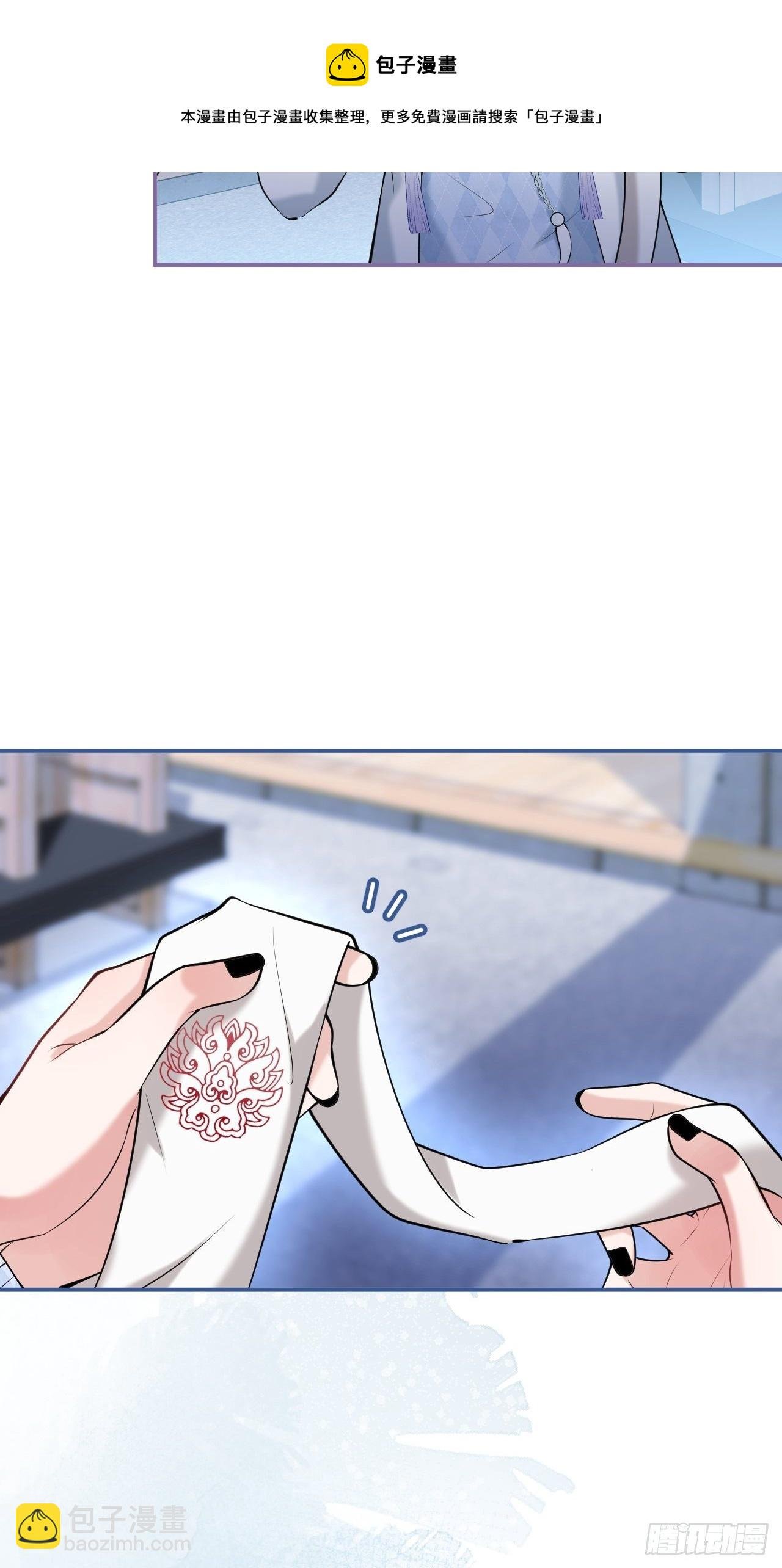 23-神秘小孩