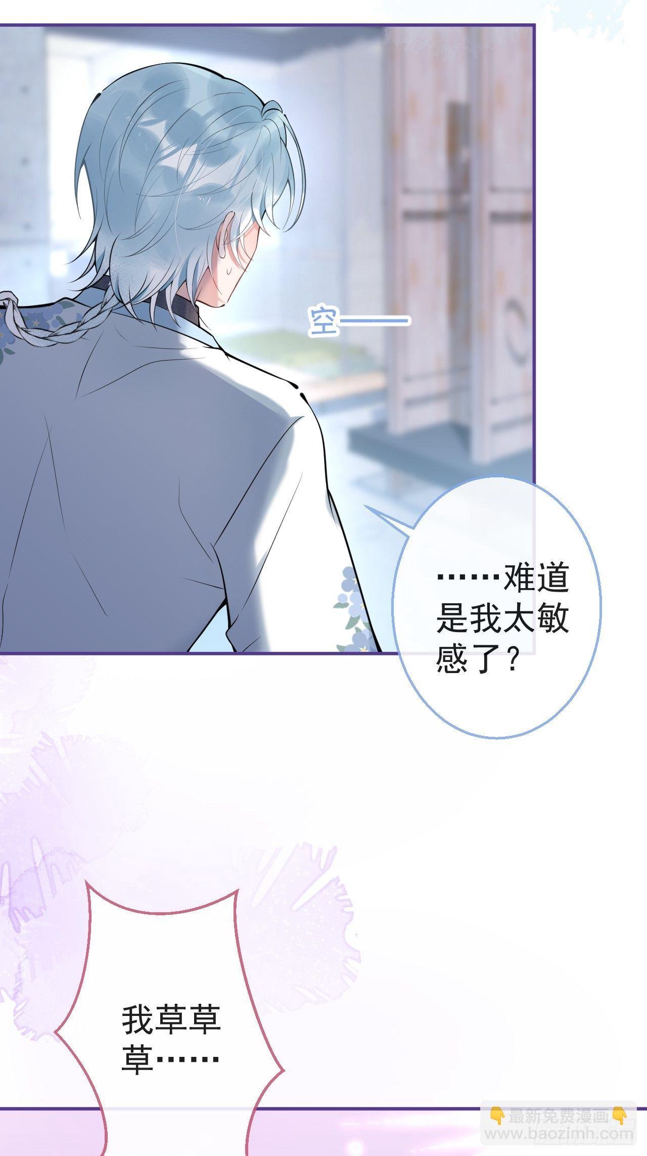 23-神秘小孩